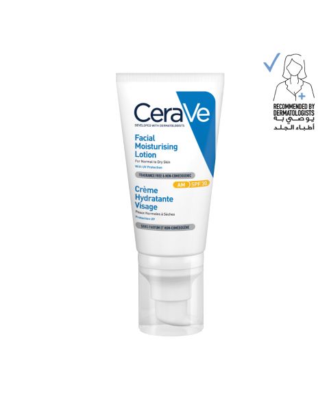 Cerave Face Moisturizing Lotion SPF30 52ml