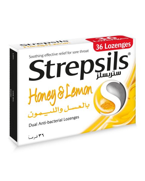 استريبسيلز عسل وليمون- 36 حبة