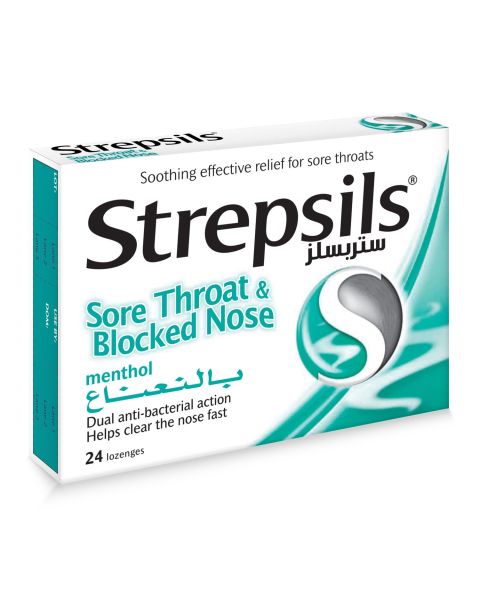 ستربسلز بالنعناع 24 حبة