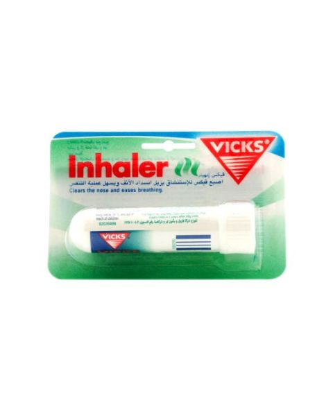 جهاز استنشاق الفكس قطعة واحدة