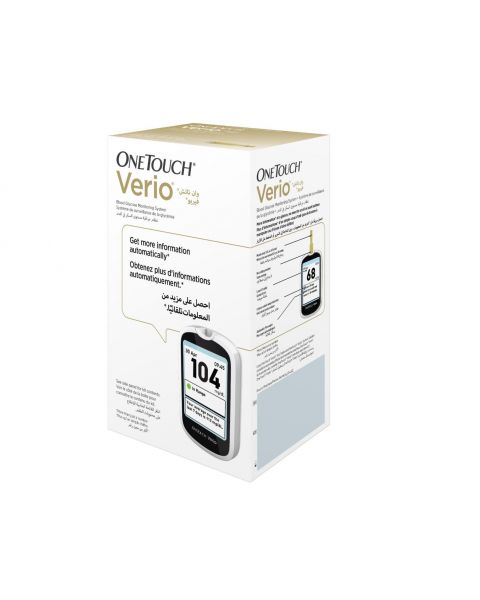 OneTouch Verio offer (Machine +50 Strips)