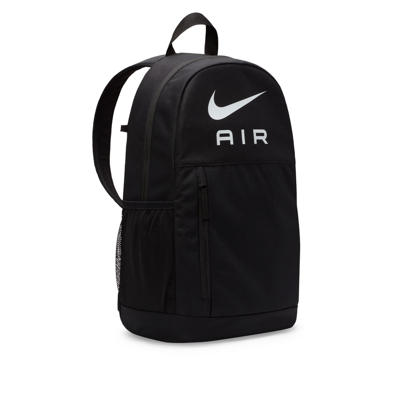 Nike Elemental Kid s Backpack 20L