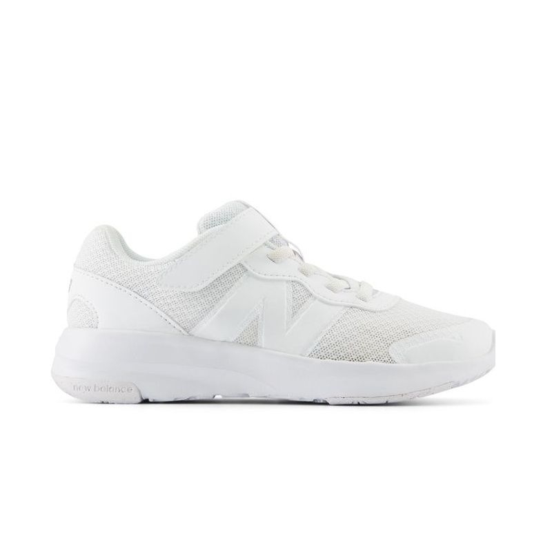 New Balance 578 Kid's Shoes