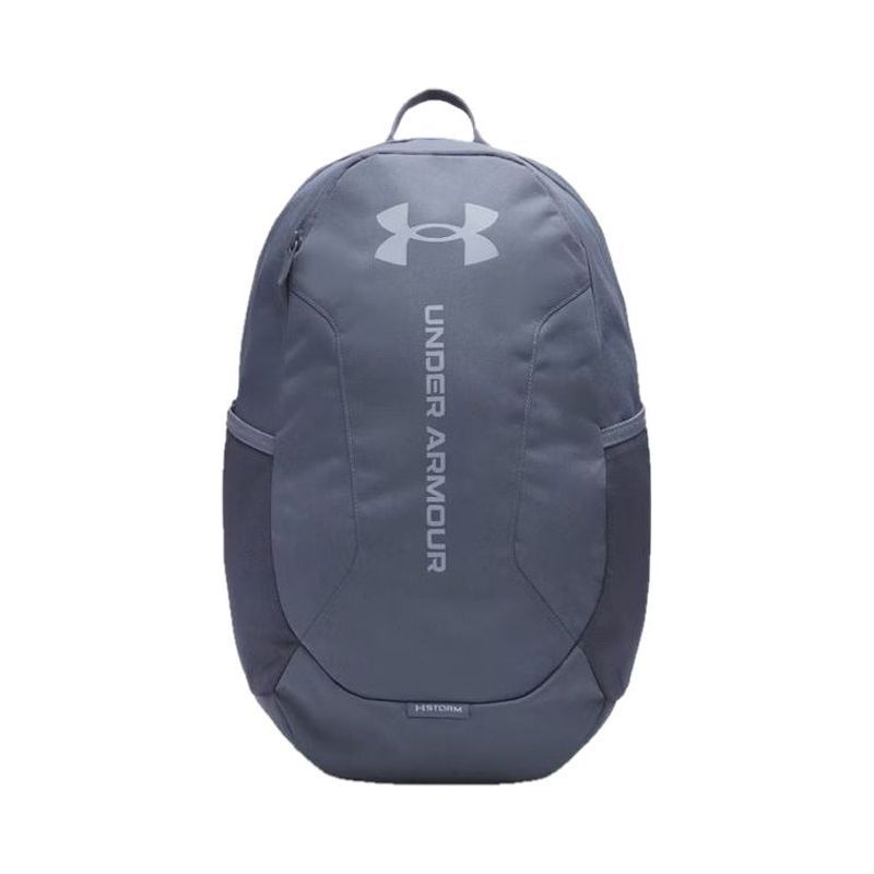 Under Armour Hustle Lite Backpack
