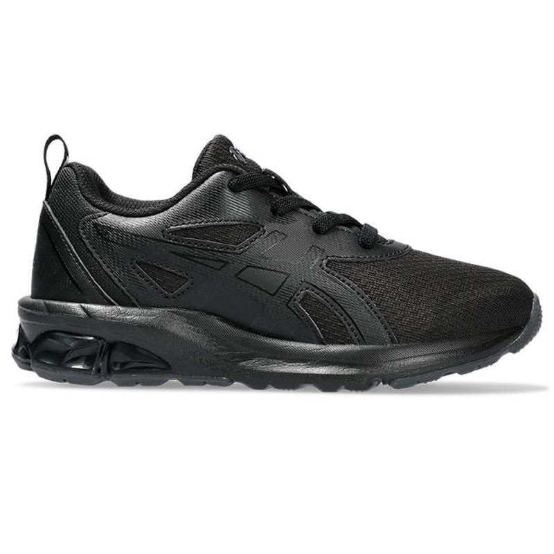 Asics Gel Kayano 14 Shoes Online Intersport