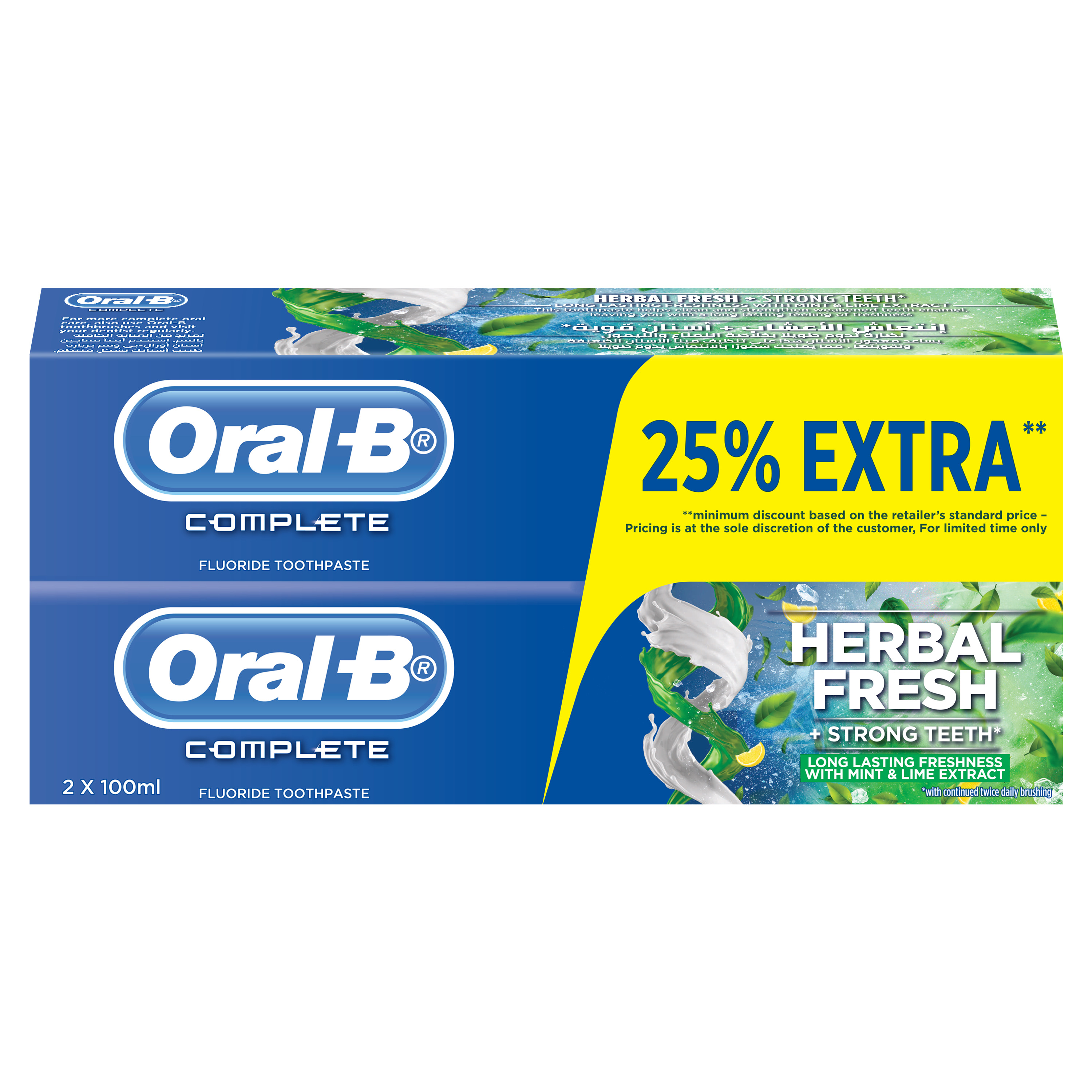 Oral-B Complete Whitening Mouthwash Toothpaste 100 ml