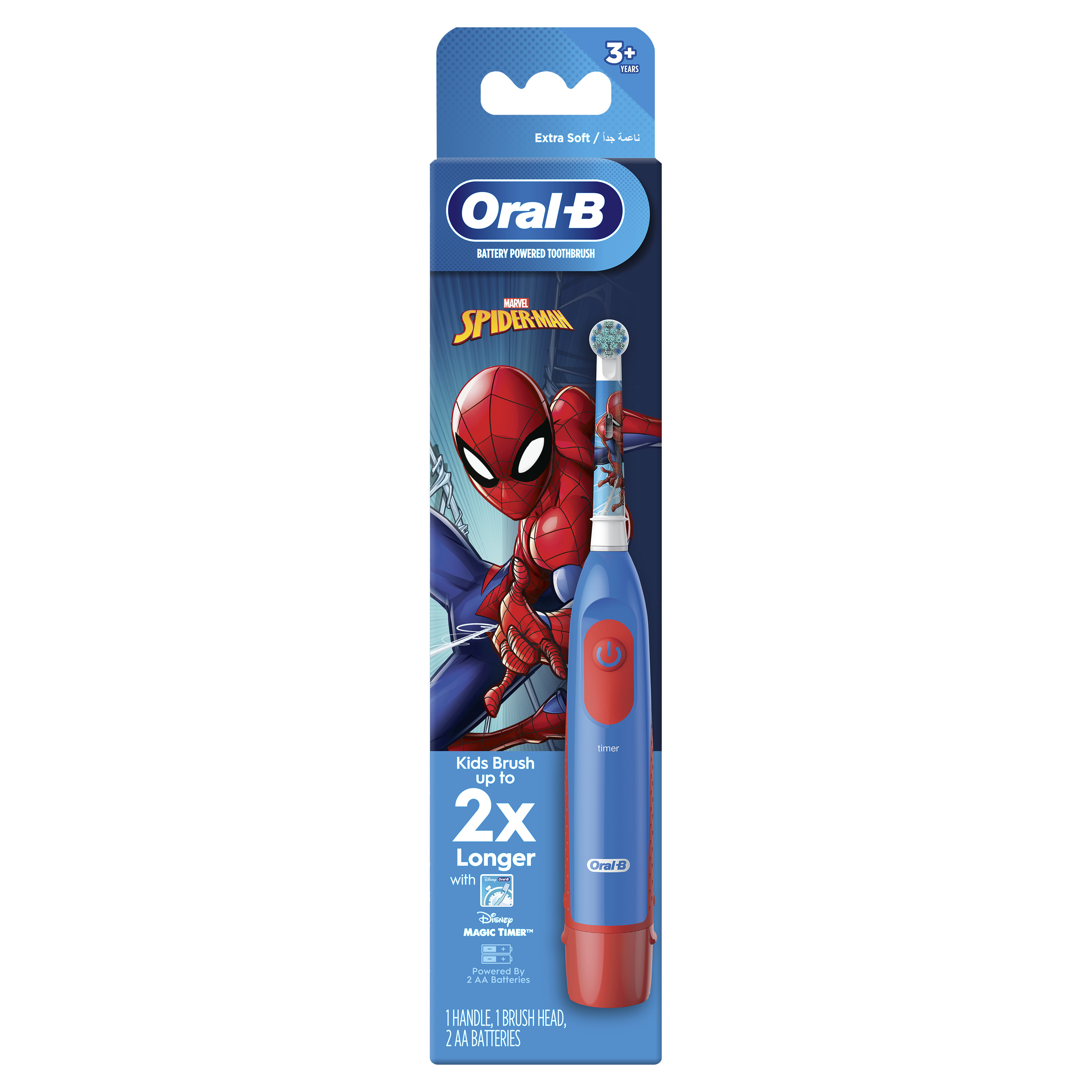 Oral-B DB5 Kids 3+ Spiderman Battery Powered Toothbrush, with Kids Replacement Brush Head