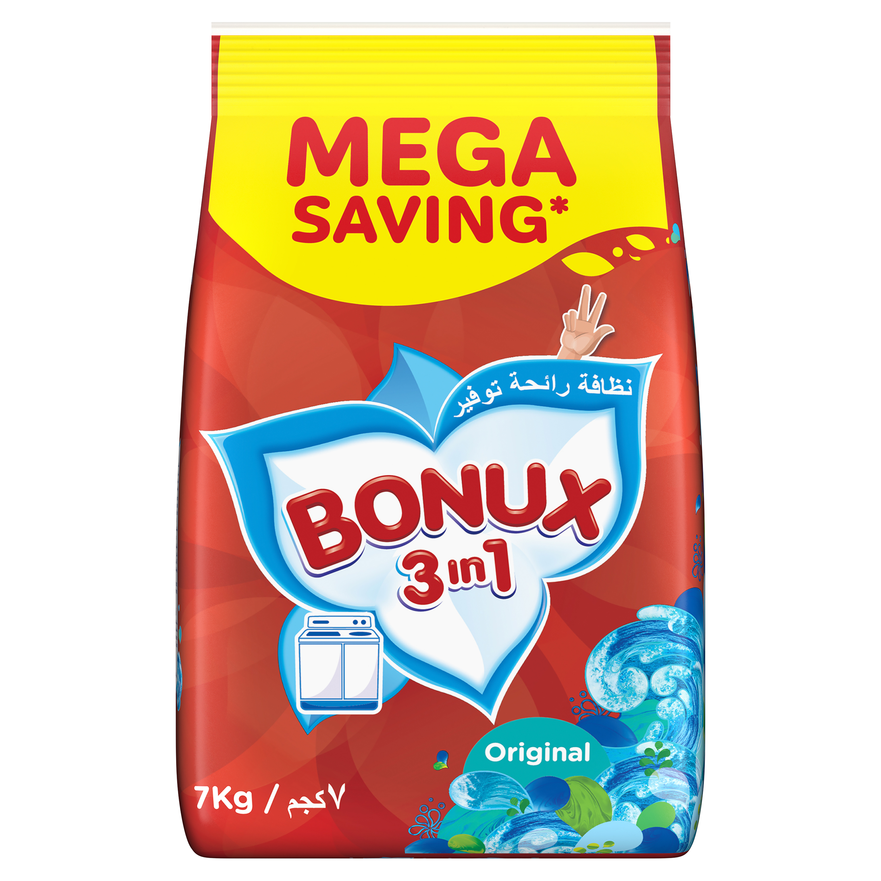 Bonux High Set Mega 7KG Tick