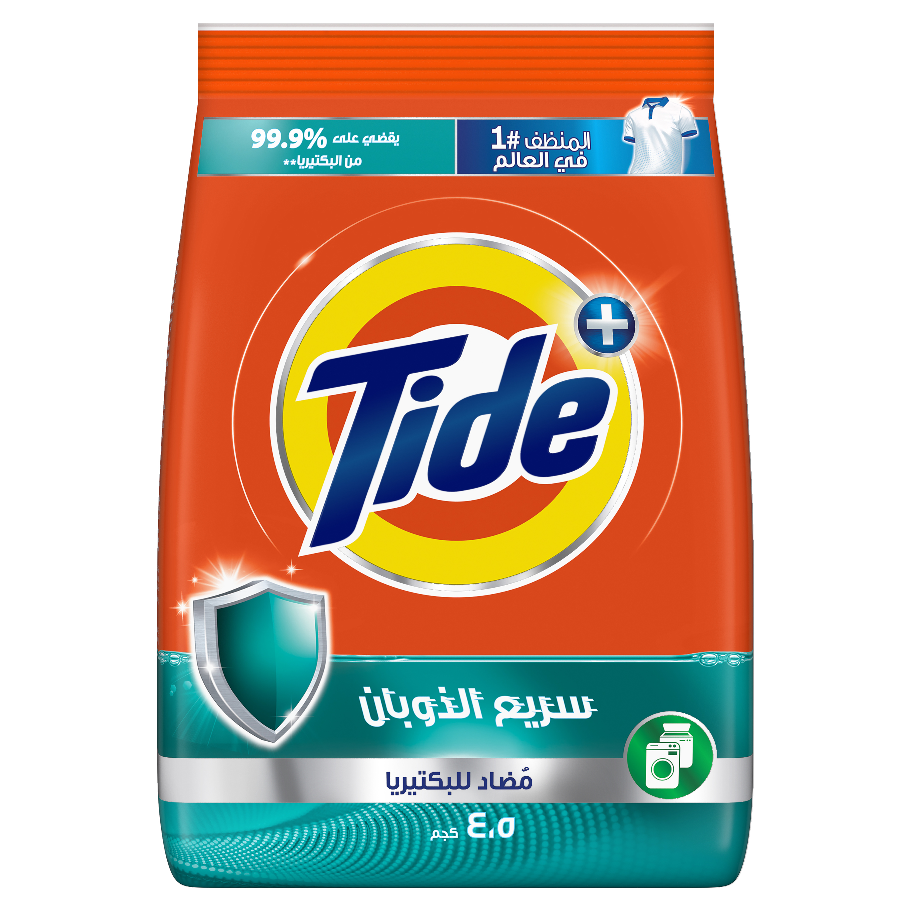 Tide Low Set Anti Bacterial 6.25KG Fast Action Tick