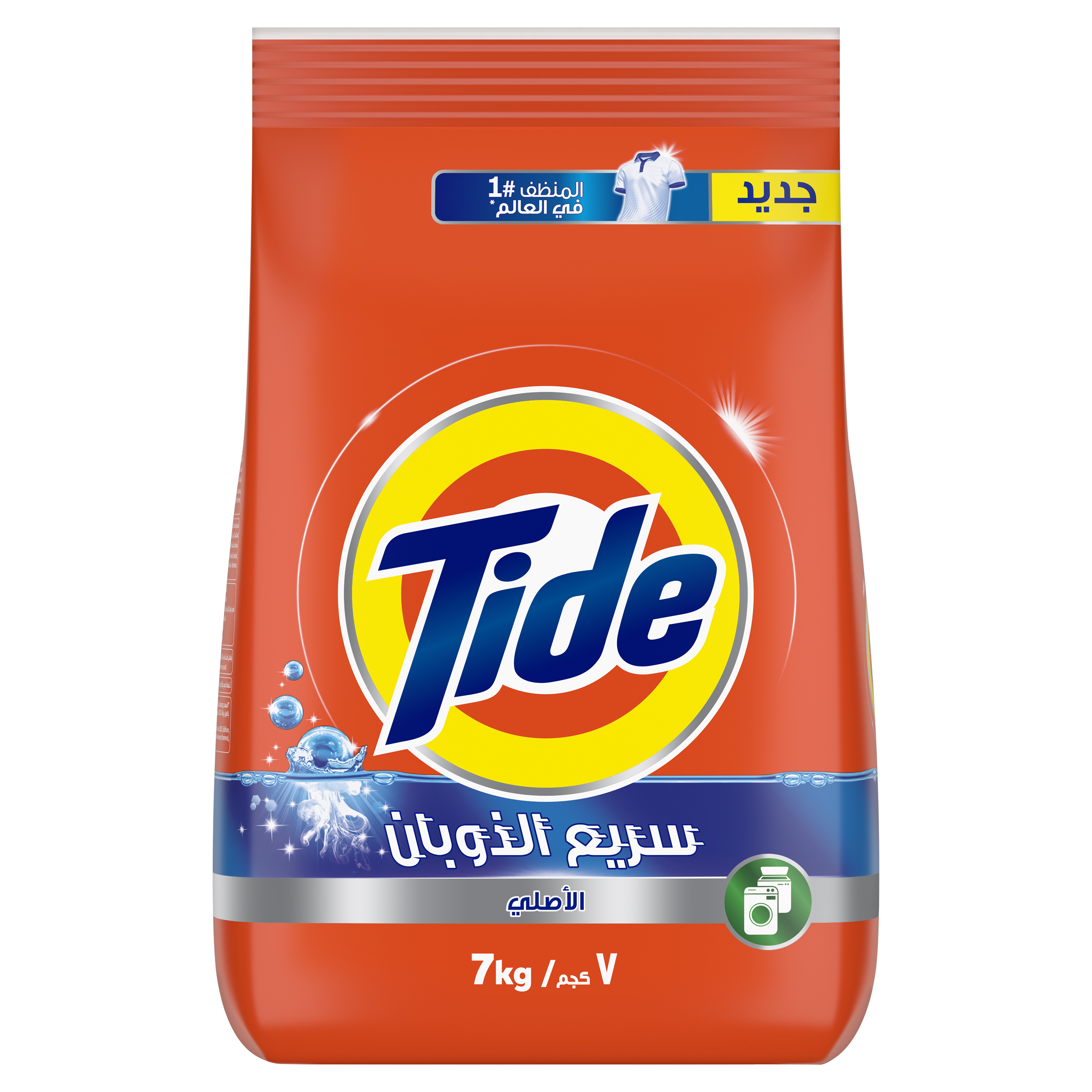 Tide Low Set Original 7KG Original Scent Tick