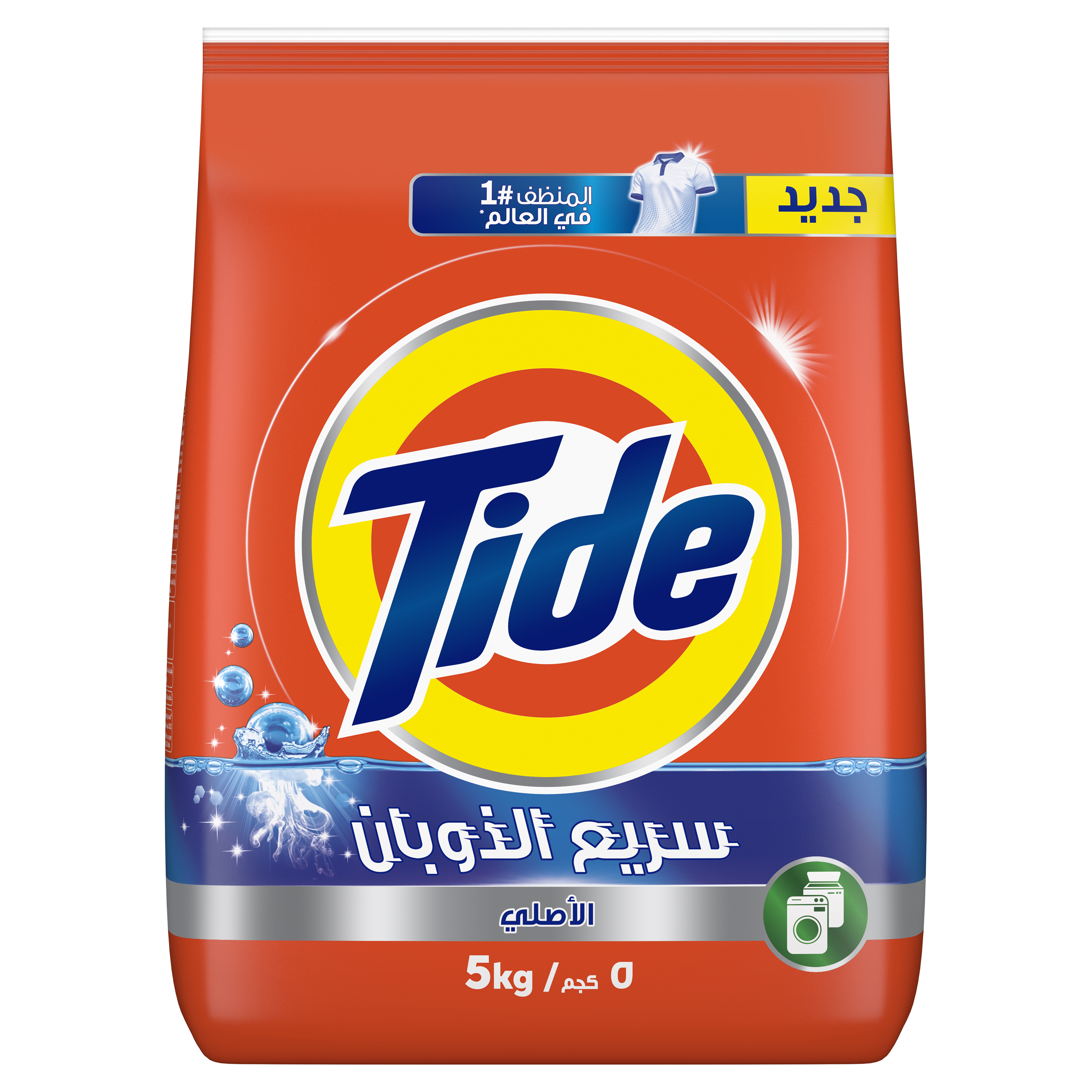 Tide Low Set Original 5KG Original Scent Tick