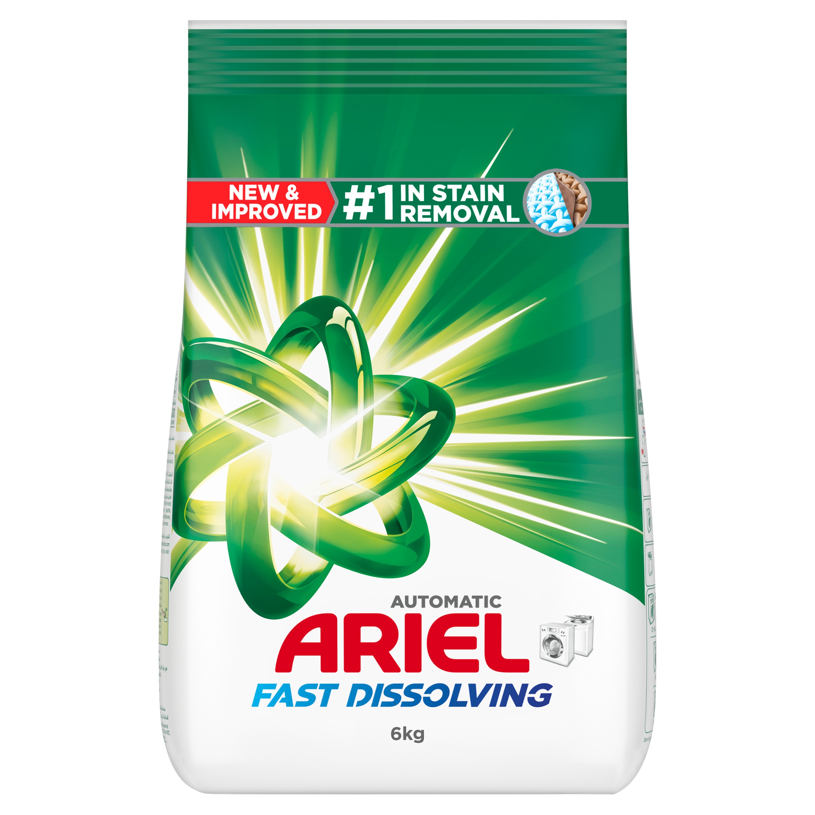 Ariel Low Set Original 6KG Fast Dissolving Tick