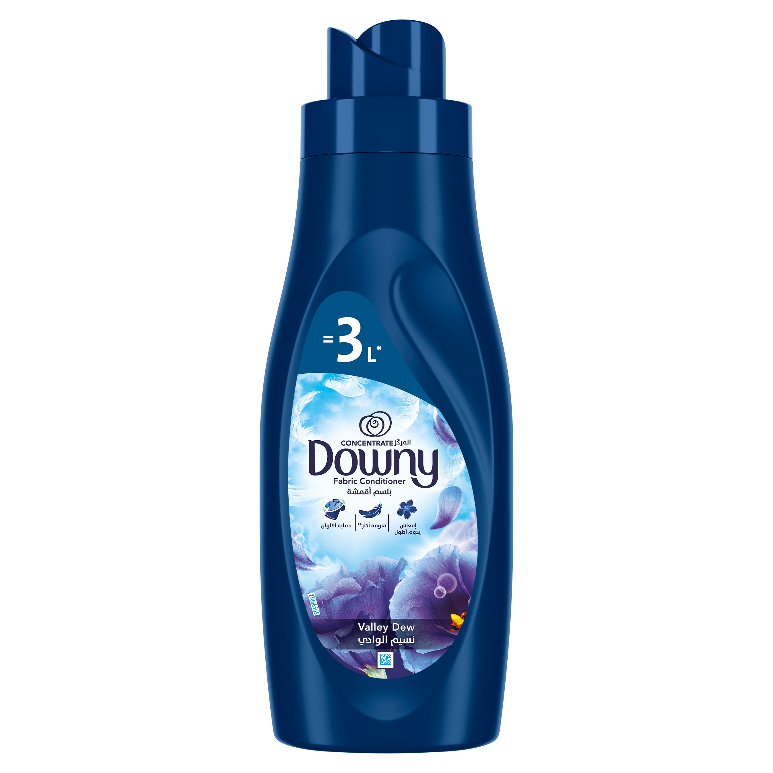 Downy Concentrated Valley Dew Fabric Conditioner, 1L