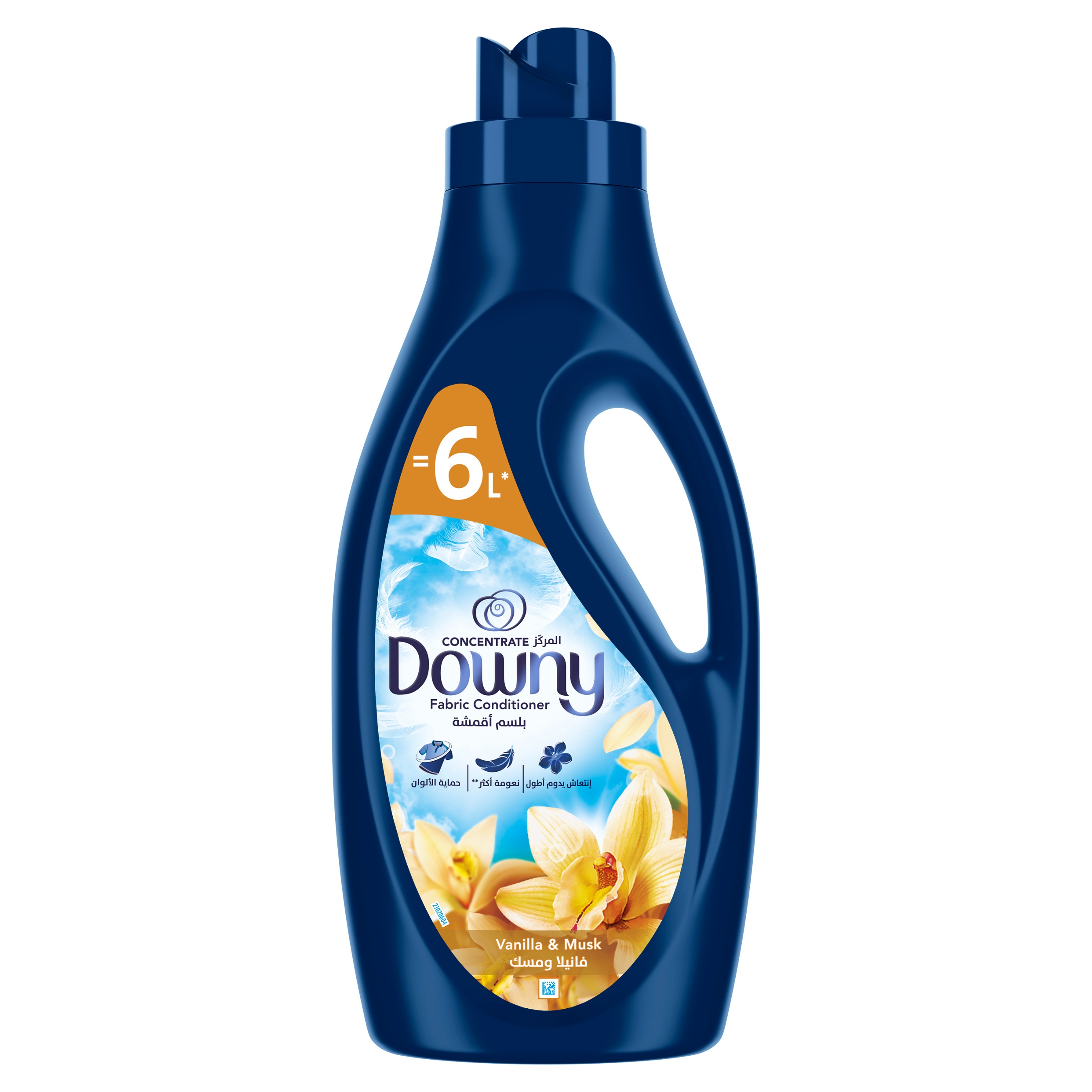 Downy Vanilla & Musk Concentrate Fabric Conditioner 2 L