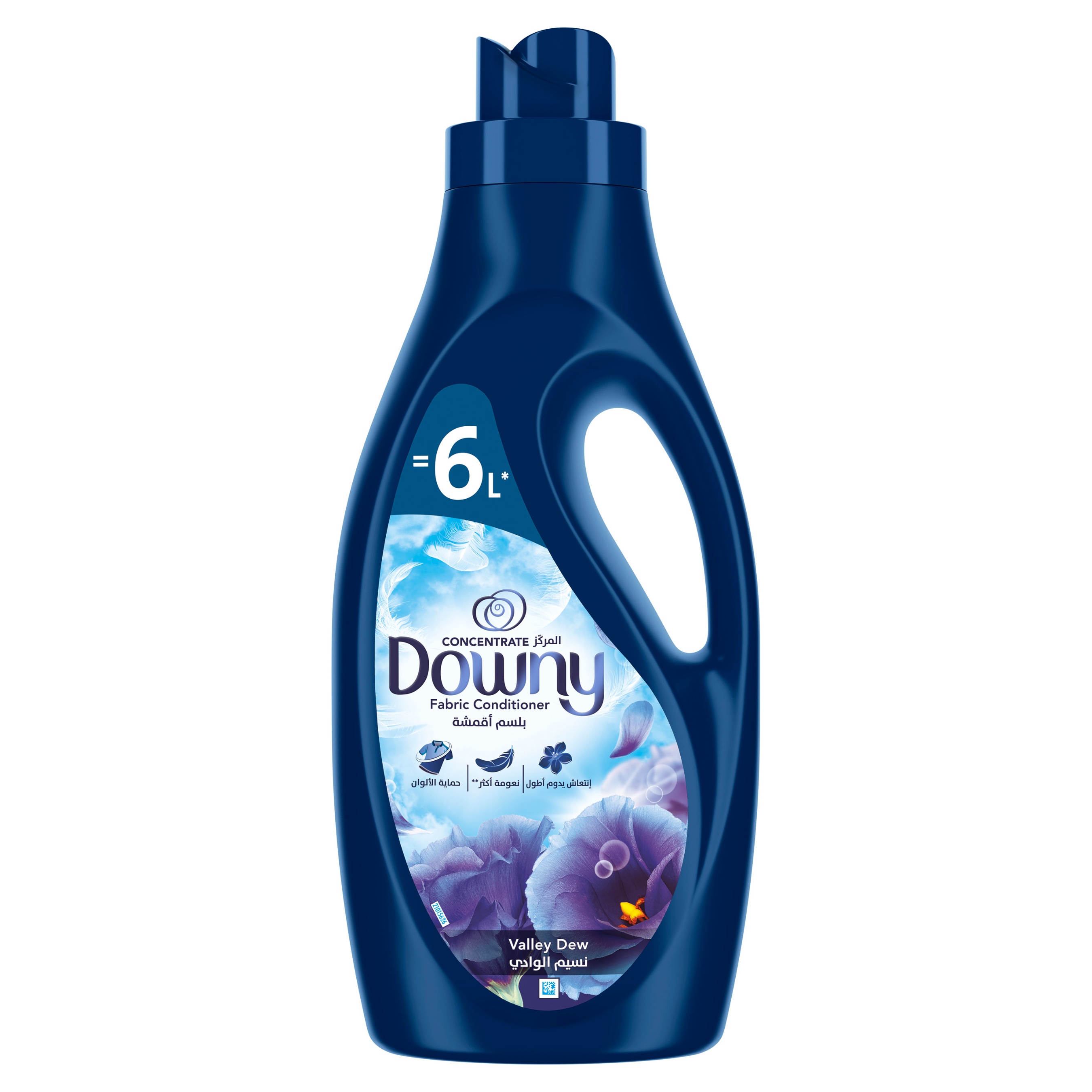 Downy Valley Dew Concentrate Fabric Conditioner 2 L