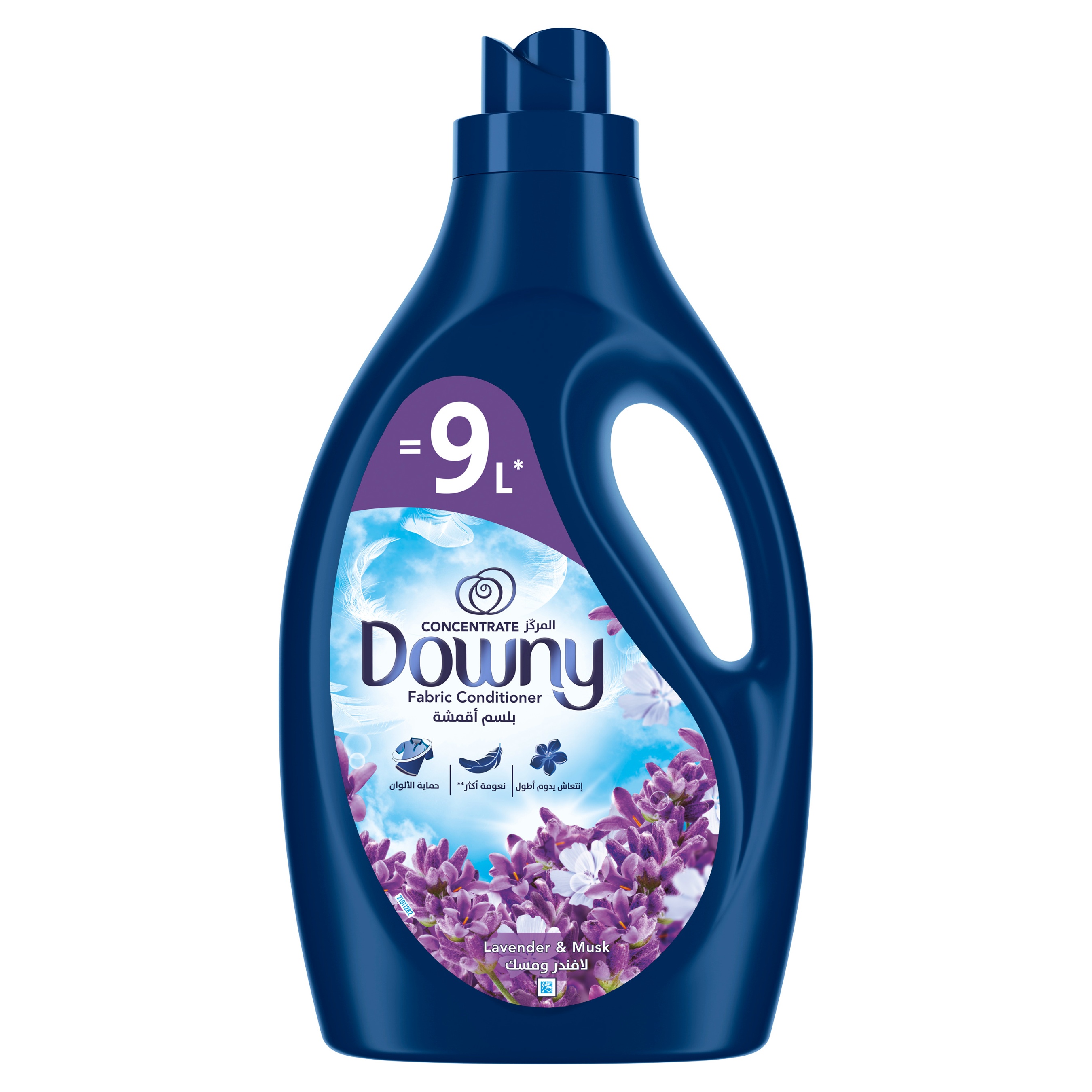 Downy Concentrate Fabric Conditioner Lavender & Musk 3 L