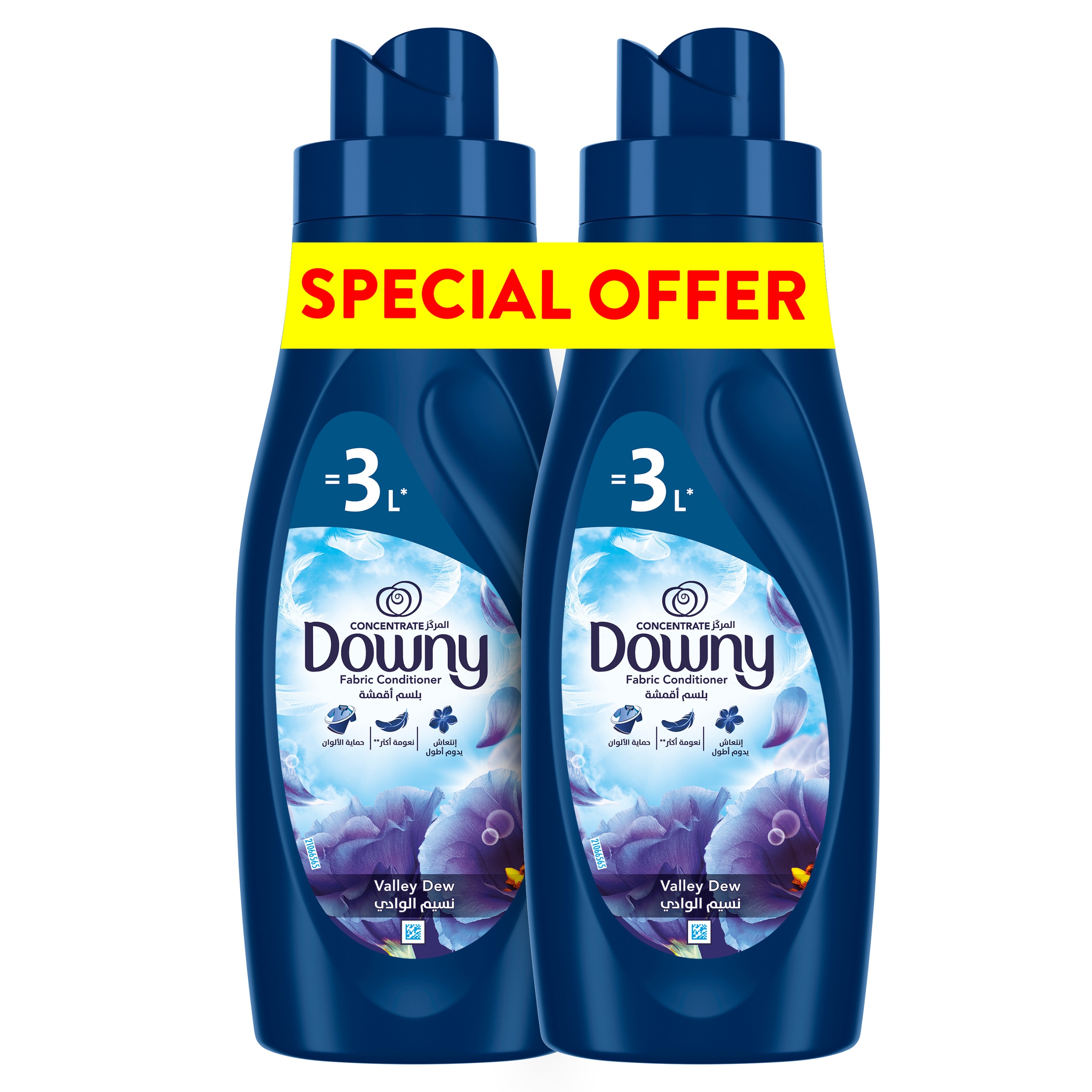 Downy Valley Dew Concentrate Fabric Conditioner, 2x1L