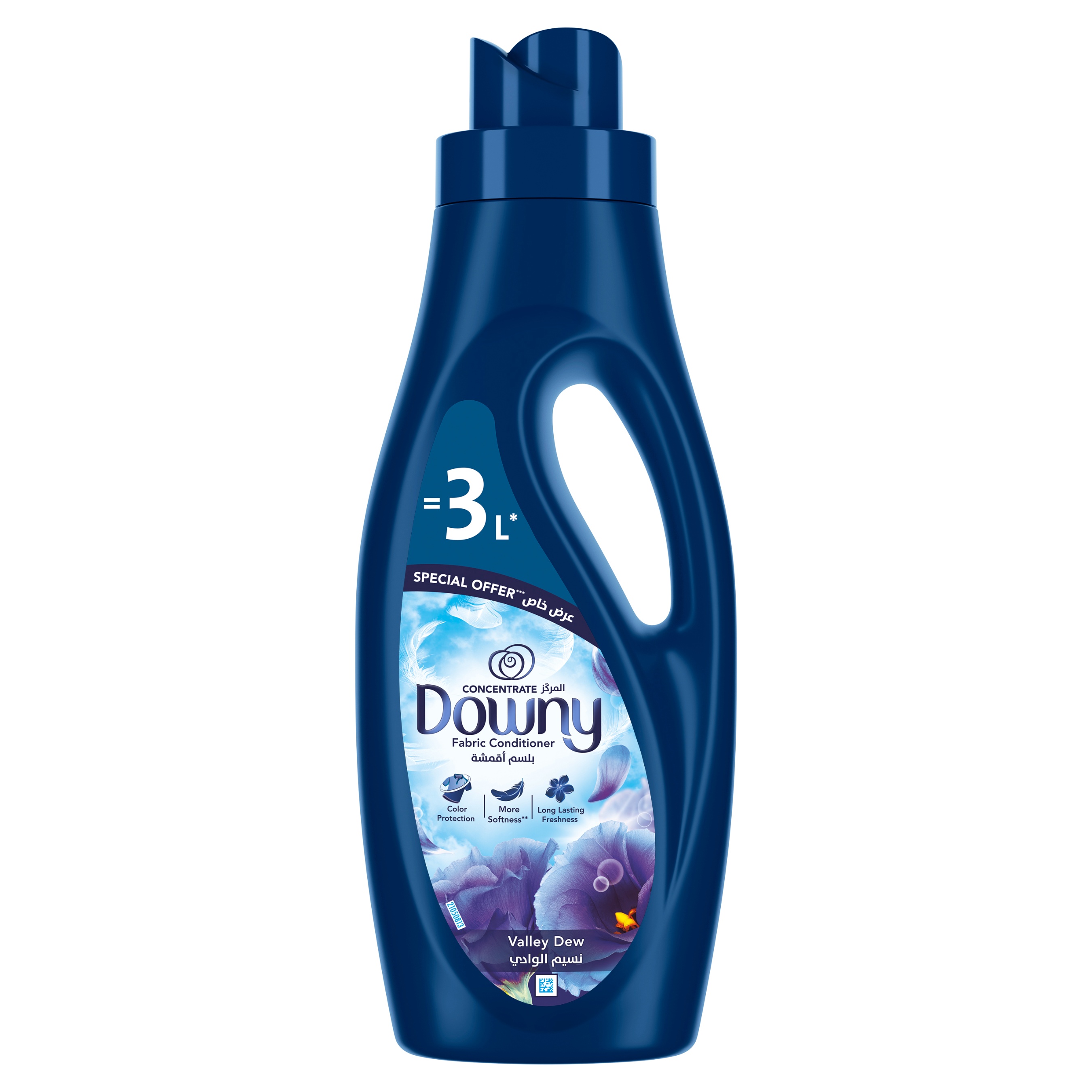 Downy Concentrate Fabric Conditioner Valley Dew 1 L