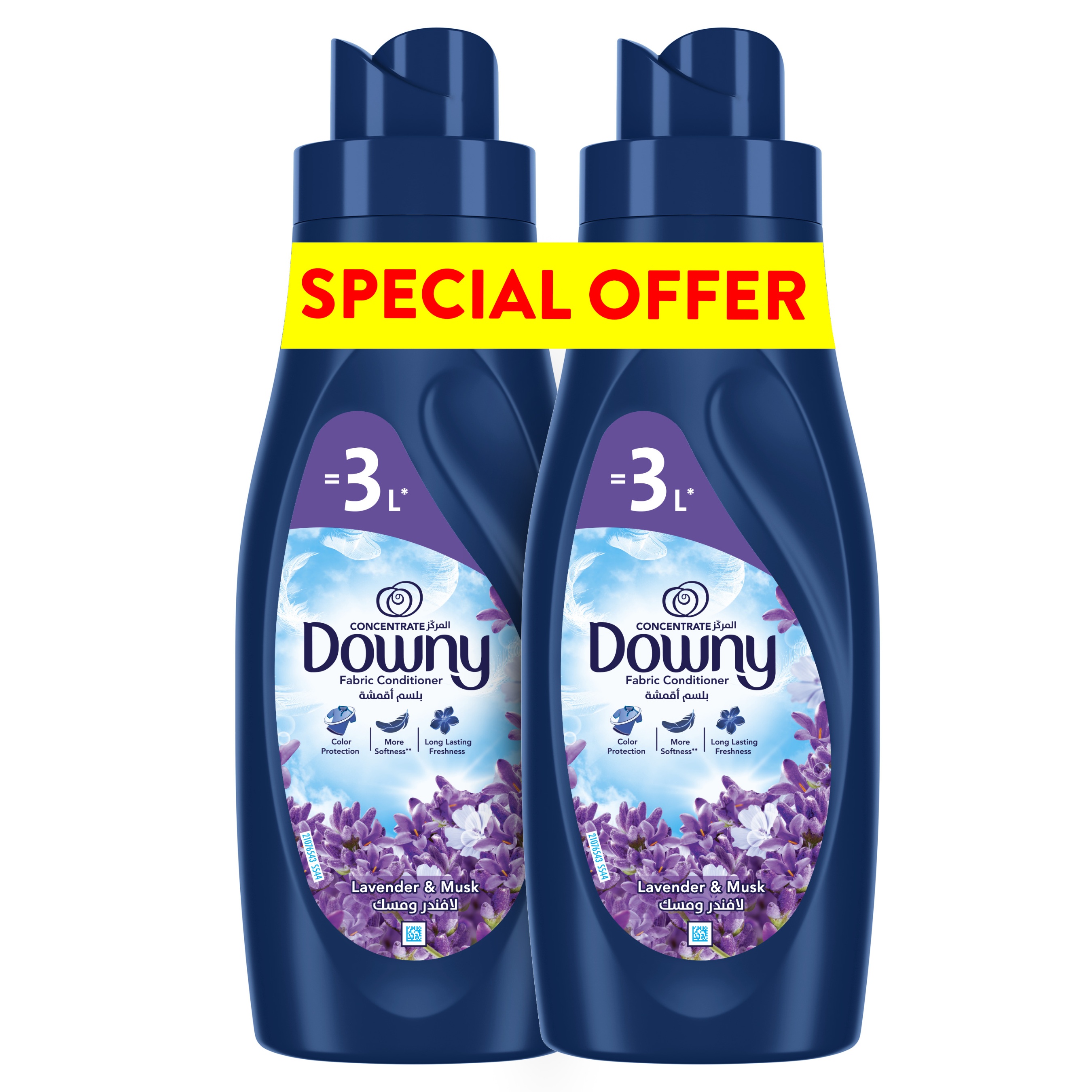Downy Concentrate Fabric Conditioner Lavender & Musk 2 x 1 L
