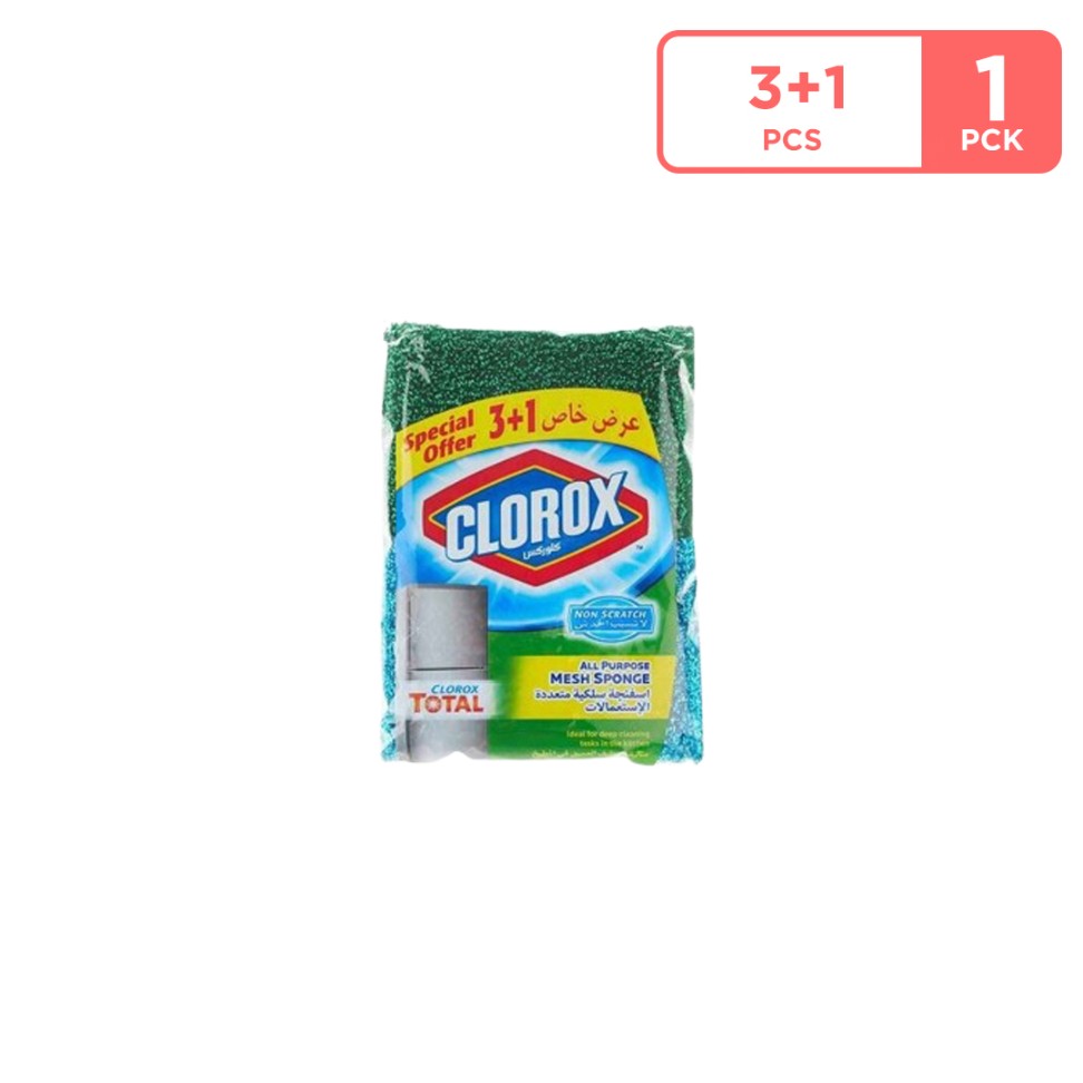 Clorox Non Scartch All Purpose Mesh Sponge (3+1 Free)