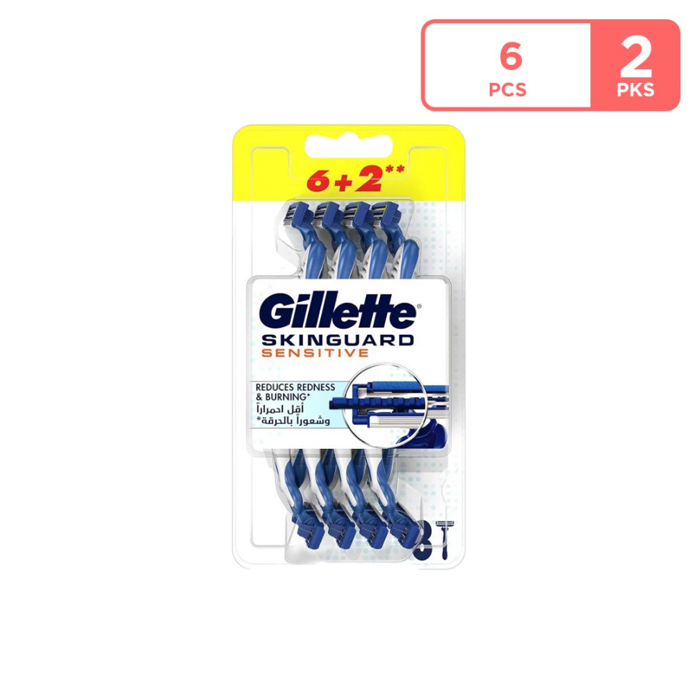 Gillette Skin Guard Sensitive, 8 Pieces