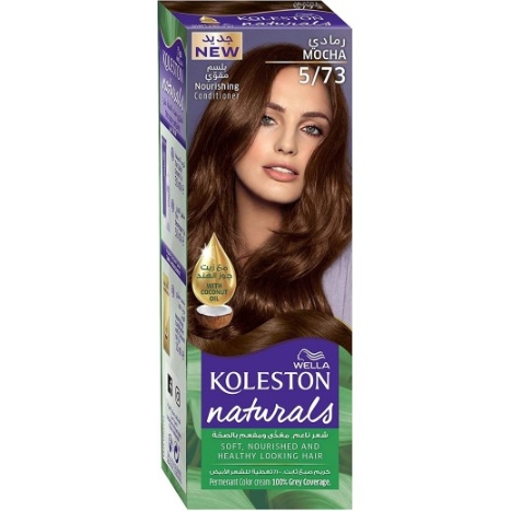 Koleston Naturals Smoky Quartz 5/73