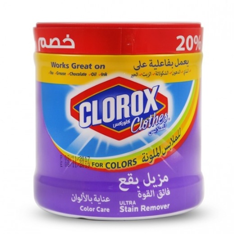 Clorox Clothes Stain Remover For Colors 500 g