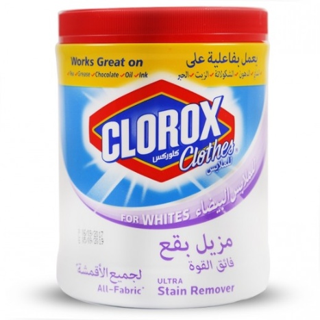 Clorox Clothes Stain Remover For Whites 900 g