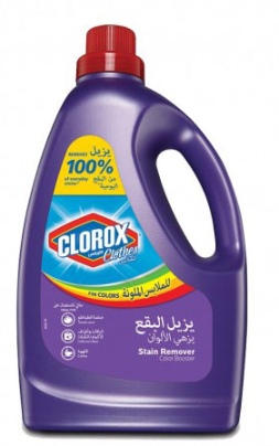 Clorox Clothes Stain Remover & Color Booster 3 L