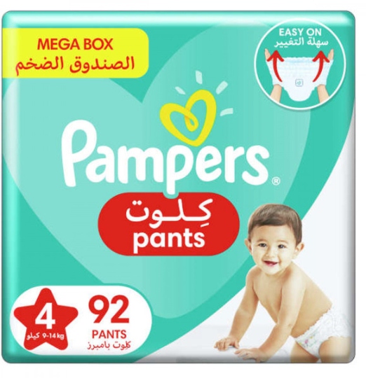 Pampers Pants Mega Box Size 4 1X92 Pieces