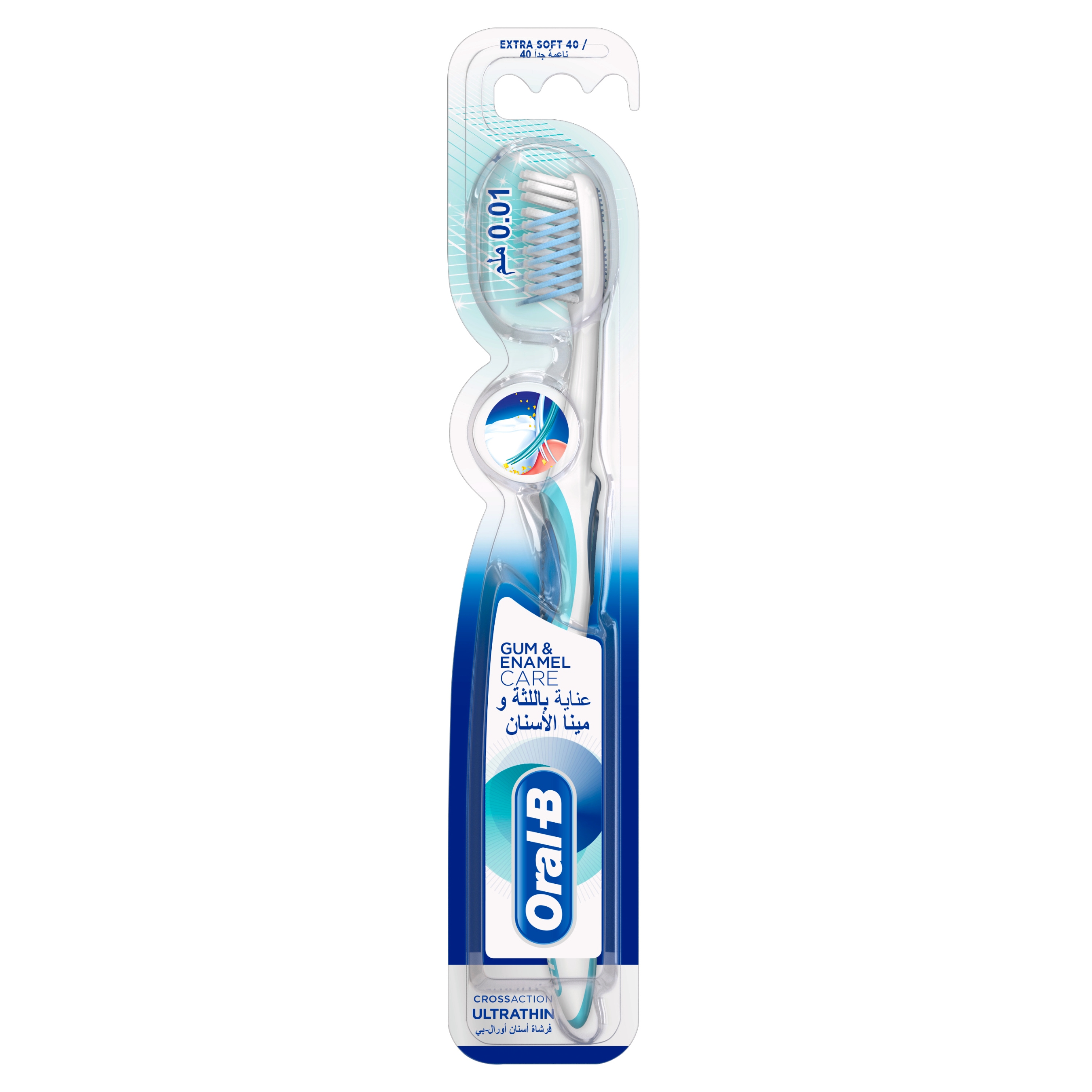 Oral-B Extra Soft Gum And Enamel Care Toothbrush - Multi Color