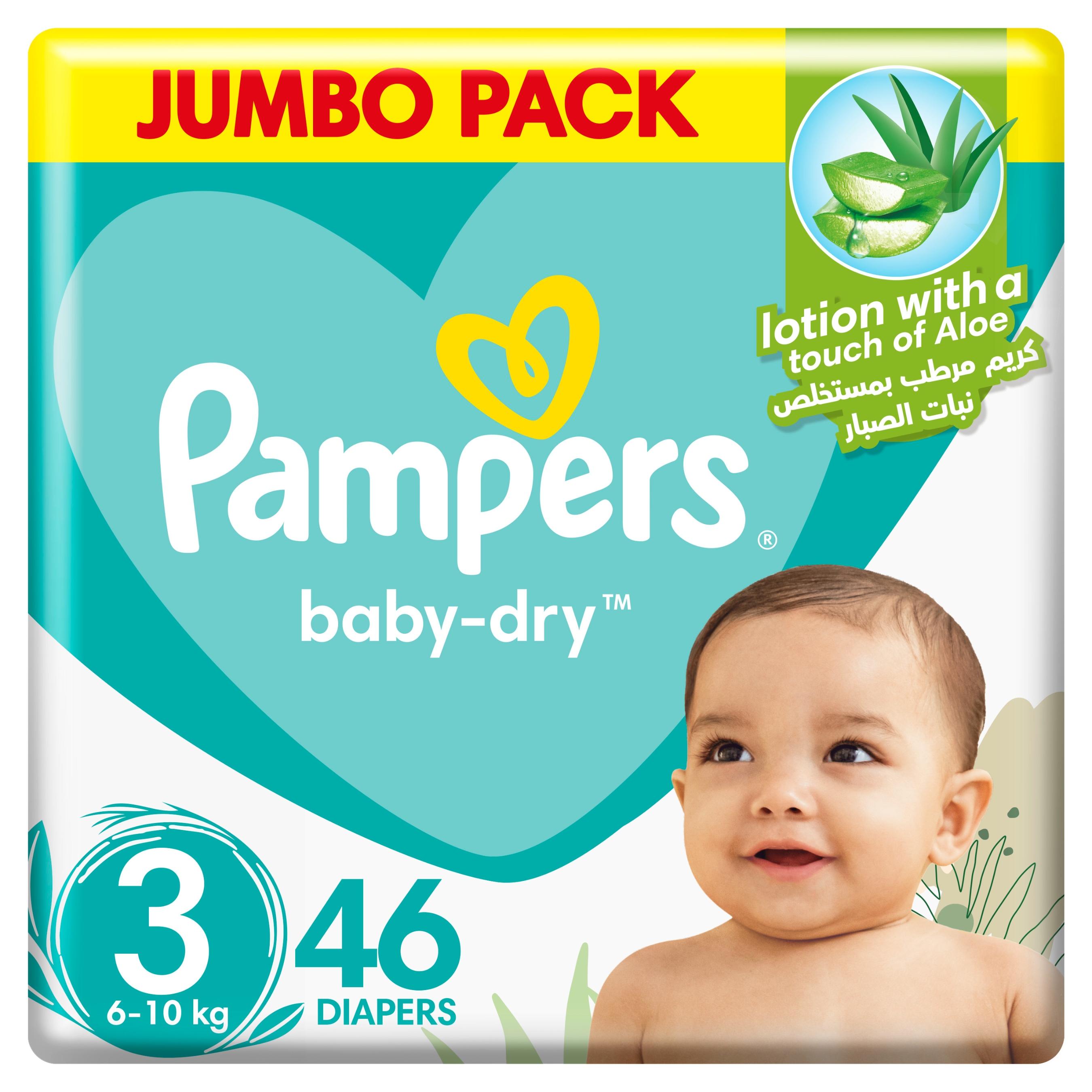 Pampers Active Baby Dry Diapers, Size 3, Midi, 4-9kg, Value Pack, 46 Pieces