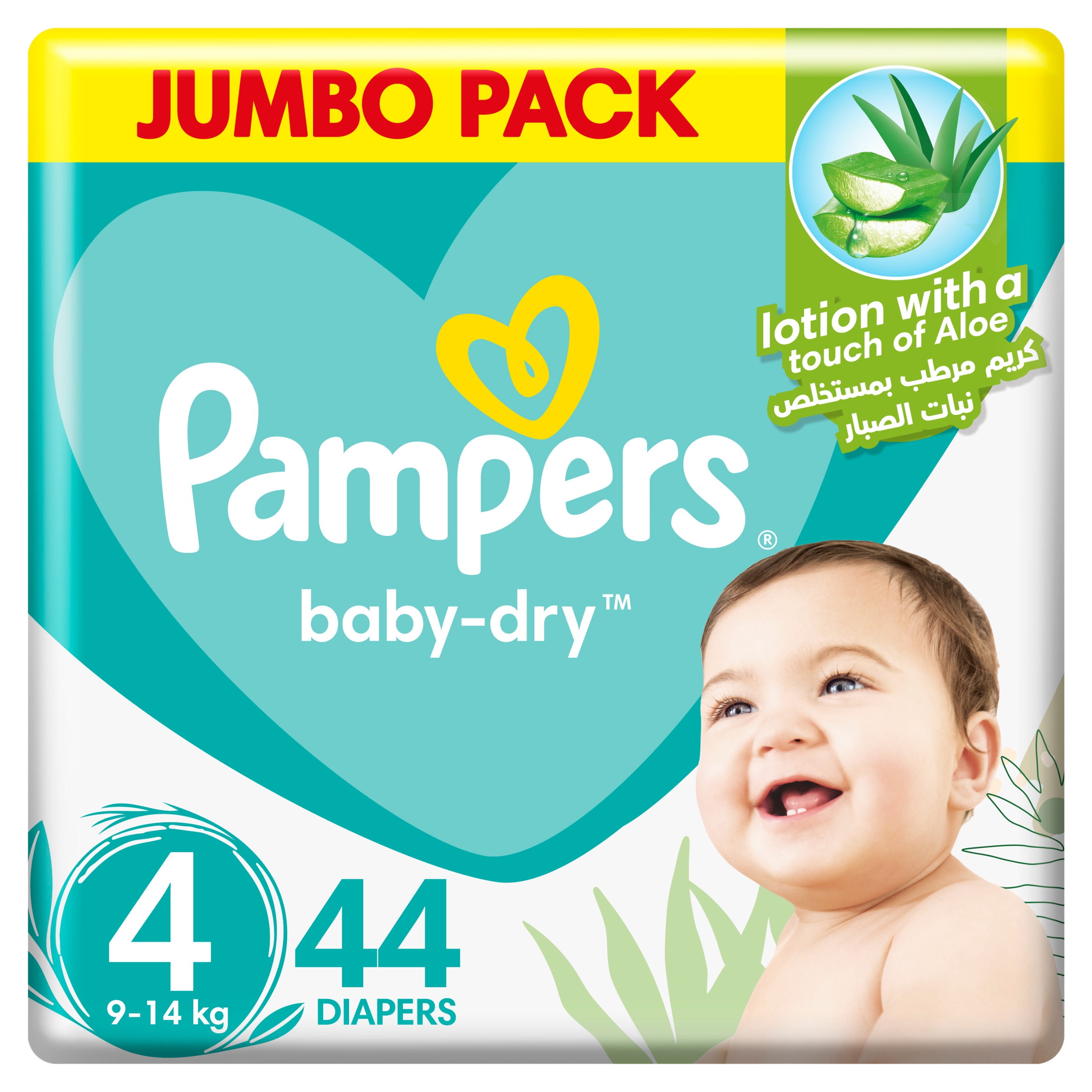 Pampers Active Baby Dry Diapers, Size 4, Maxi, 8-14 kg Value Pack, 44 Pieces