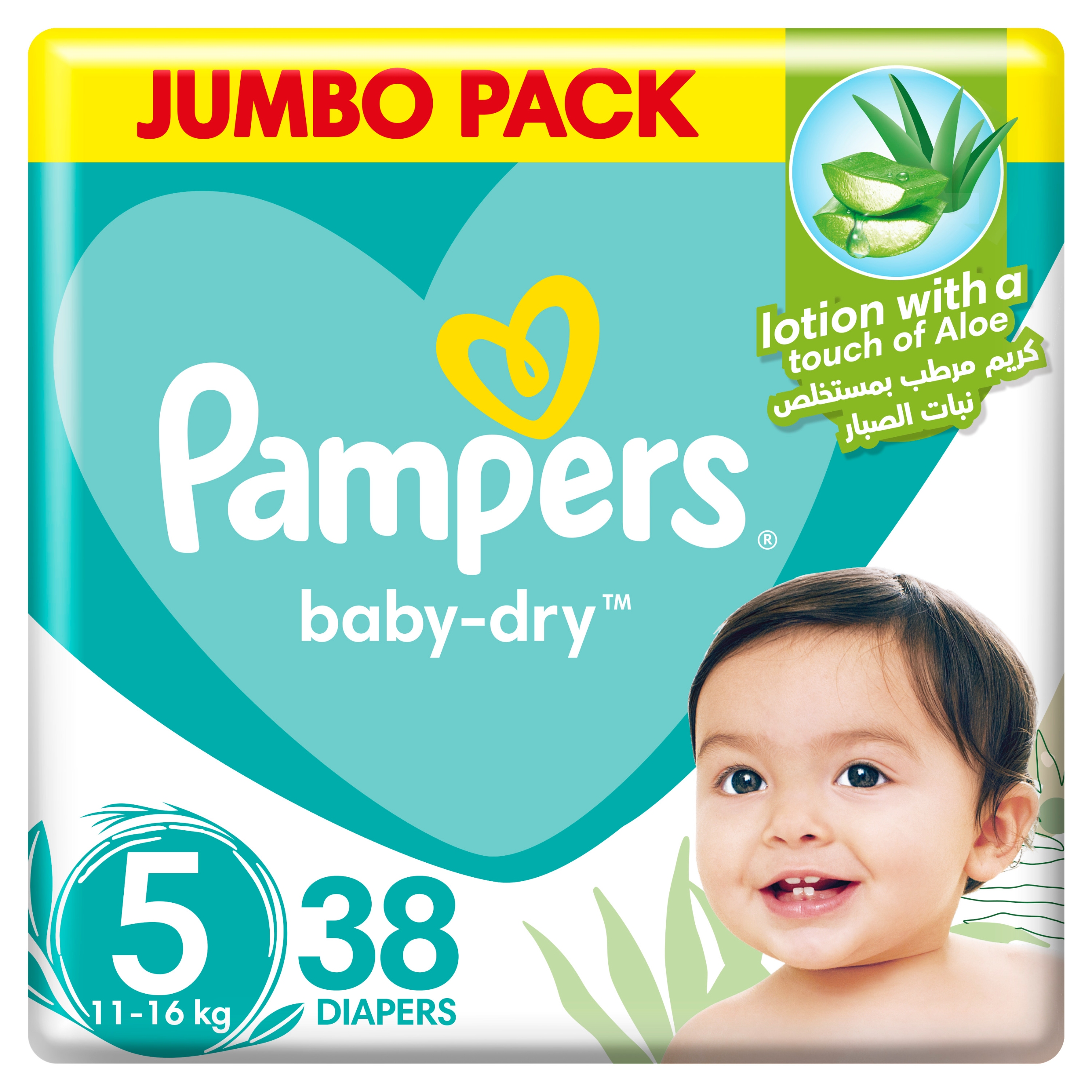 Pampers Active Baby Dry Diapers, Size 5, Junior, 11-18 kg, Value Pack, 38 Pieces