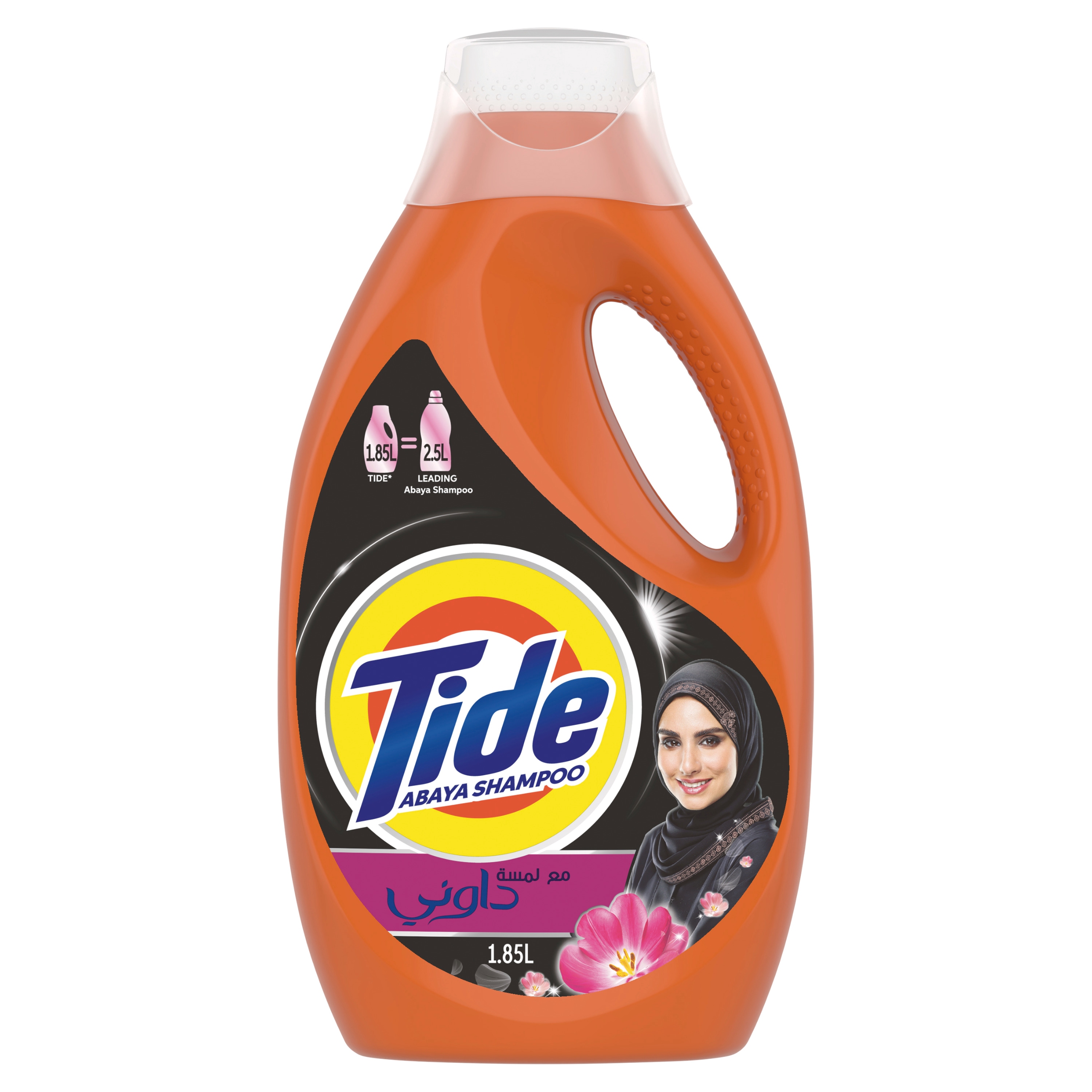 Tide Abaya With Touch Of Downy Liquid Detergent (FL) 1.85 L