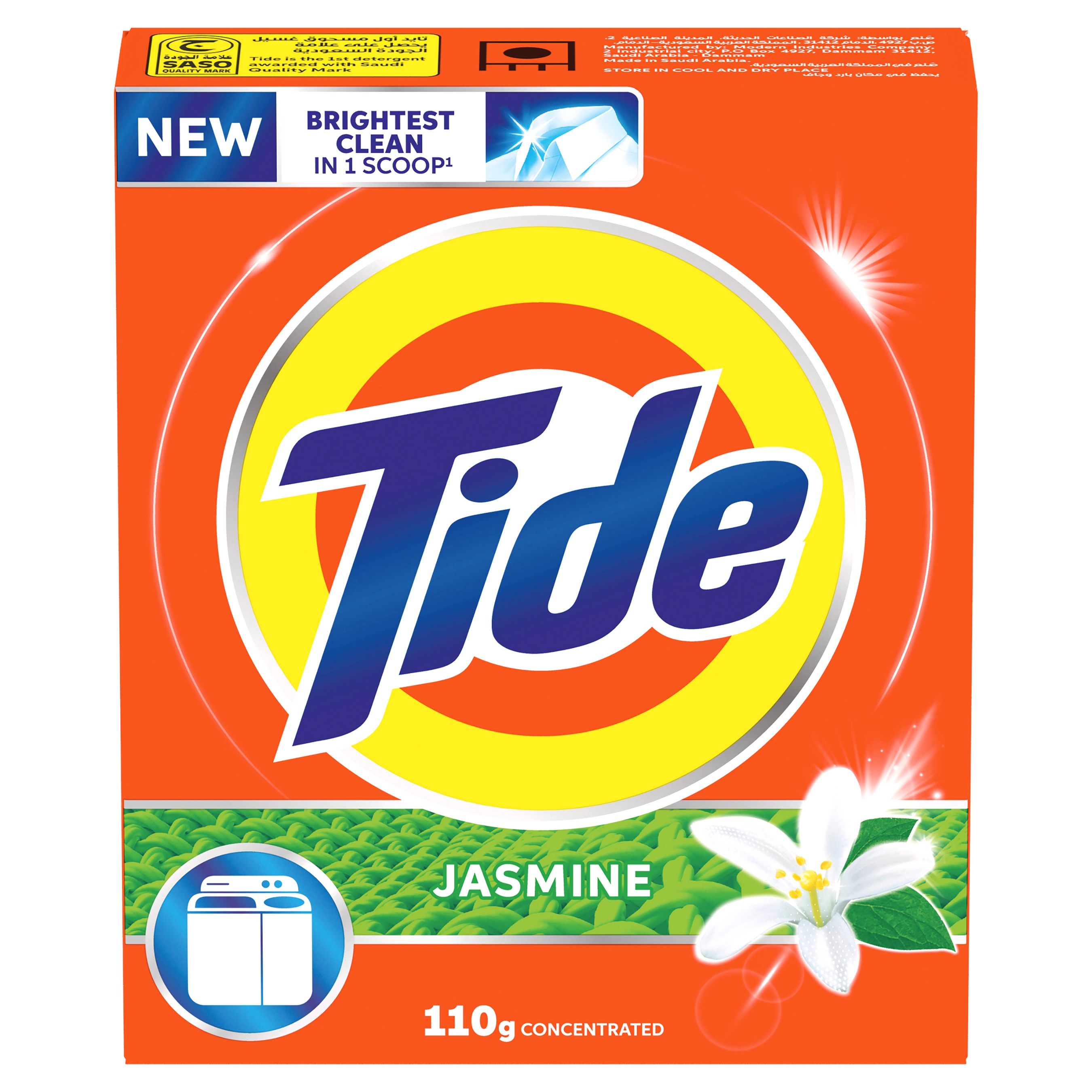 Tide With Jasmine Scent (TL) 110 g