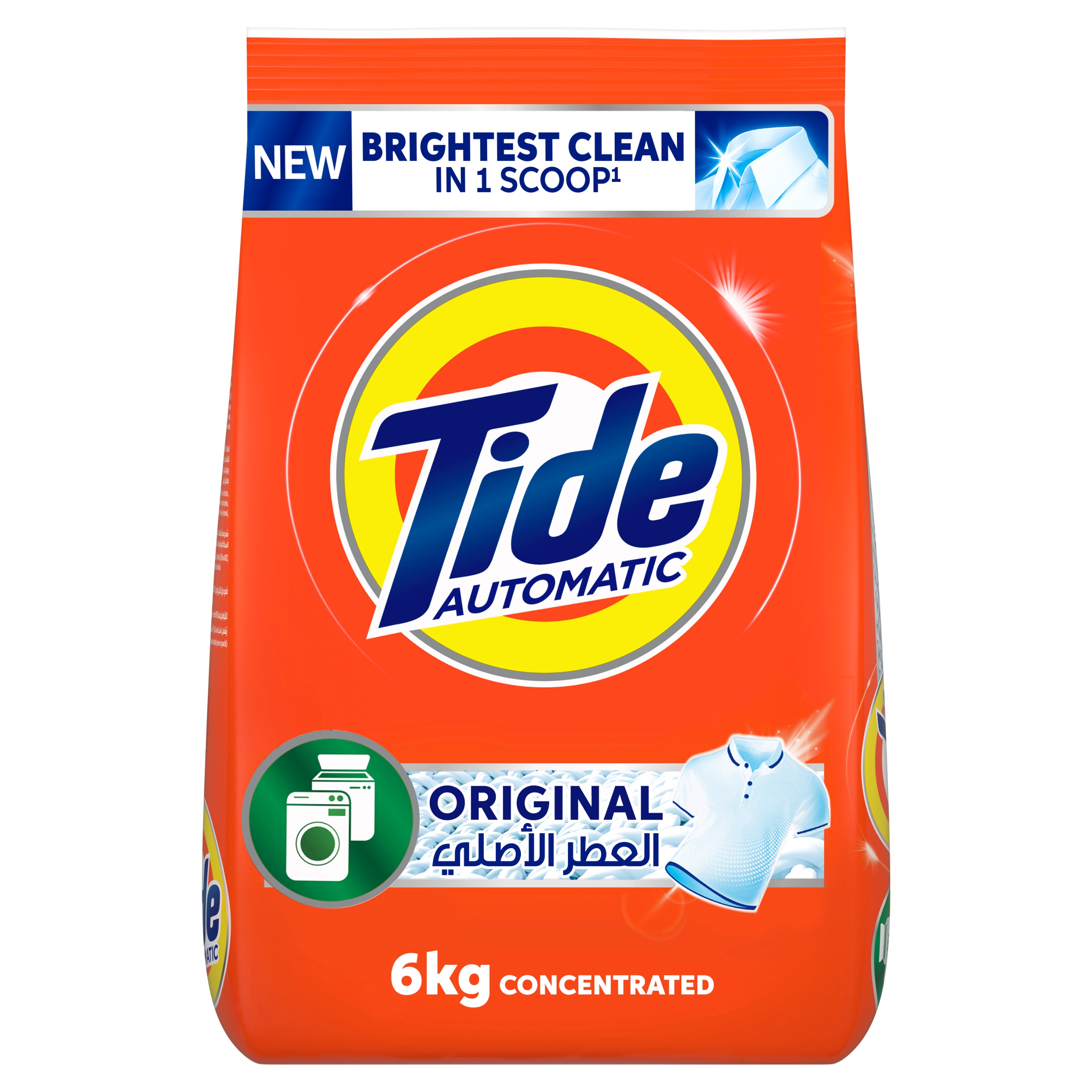 Tide Original Scent Automatic Laundry Detergent Powder 6 Kg