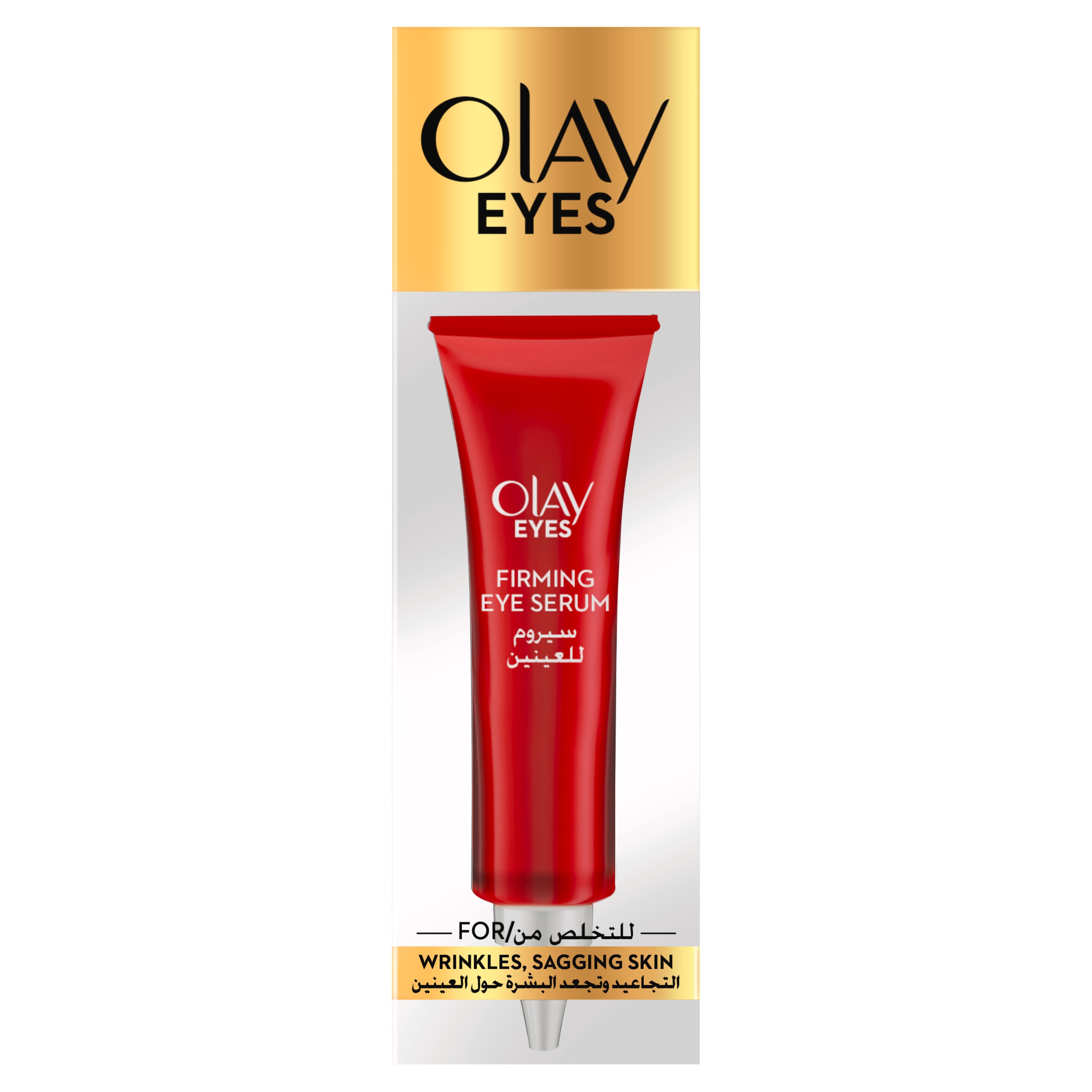 Olay Eyes Firming Eye Serum For Sagging Skin 15 ml