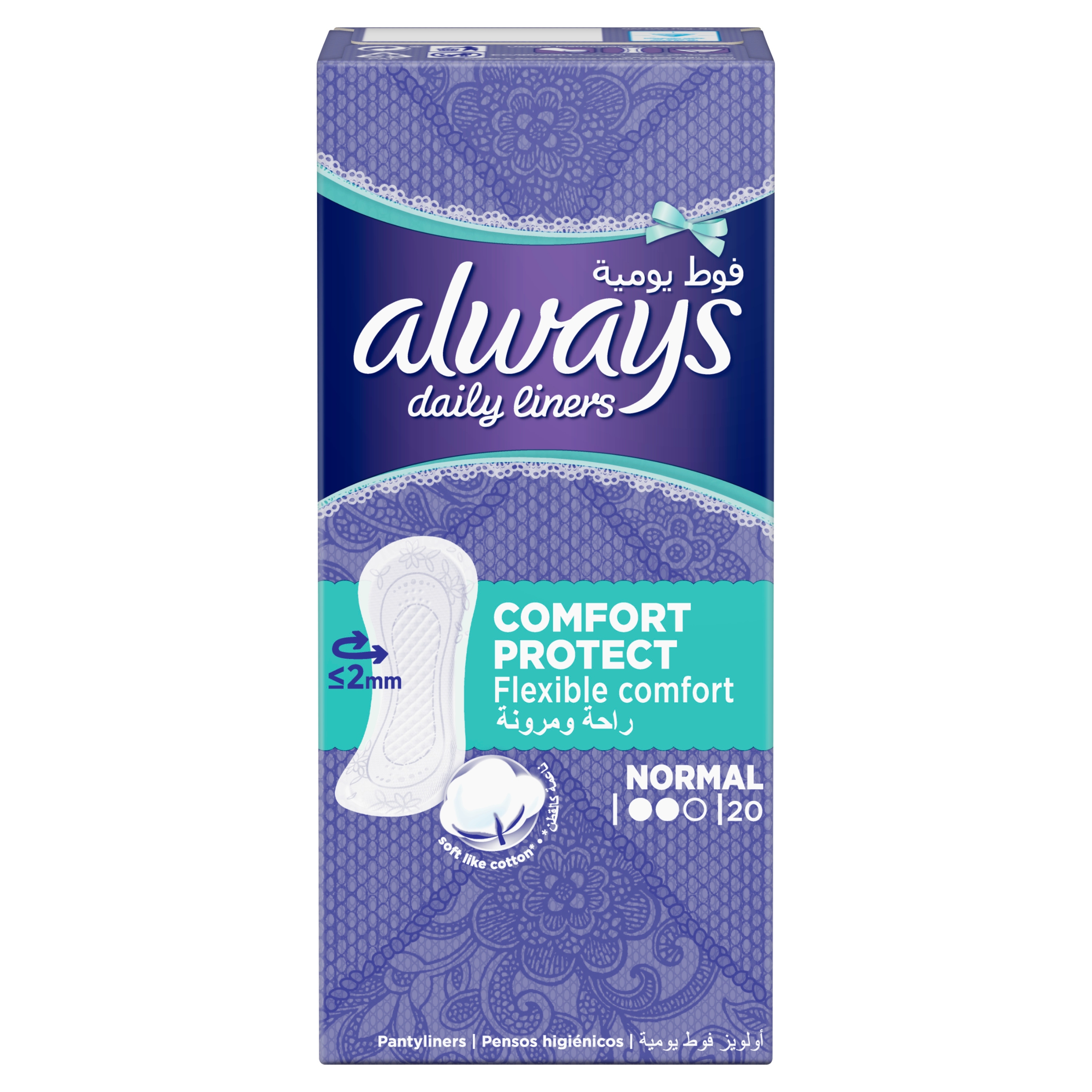 Always Panty Liners Normal 20 Pieces