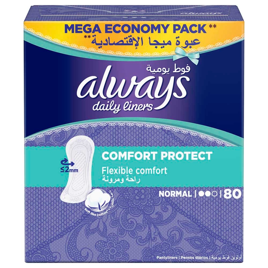 Always Liners Comfort Protect Regular 80 Pieces