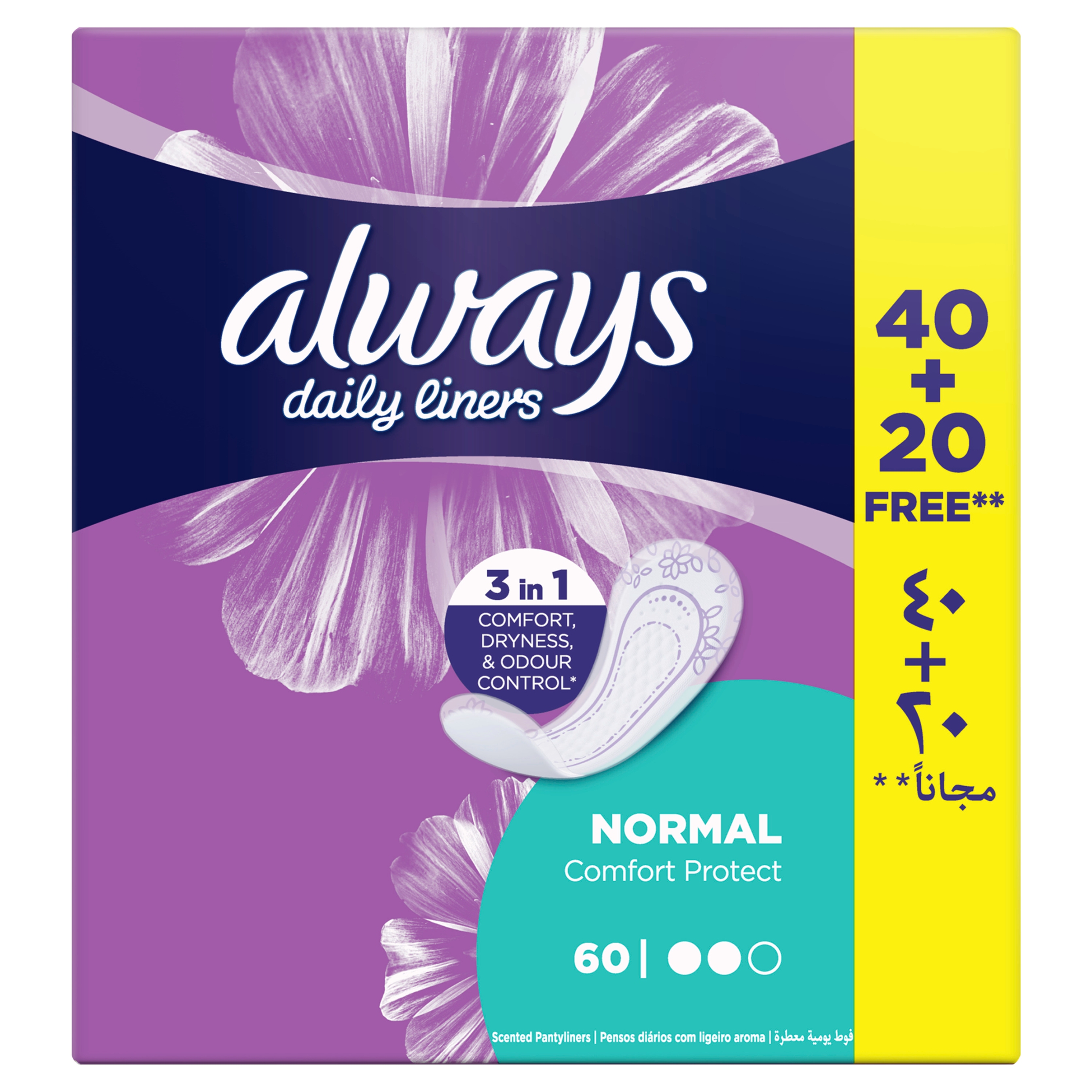 Always Panty Liners Comfort Protect Flexible Comfort Normal 60 Pieces