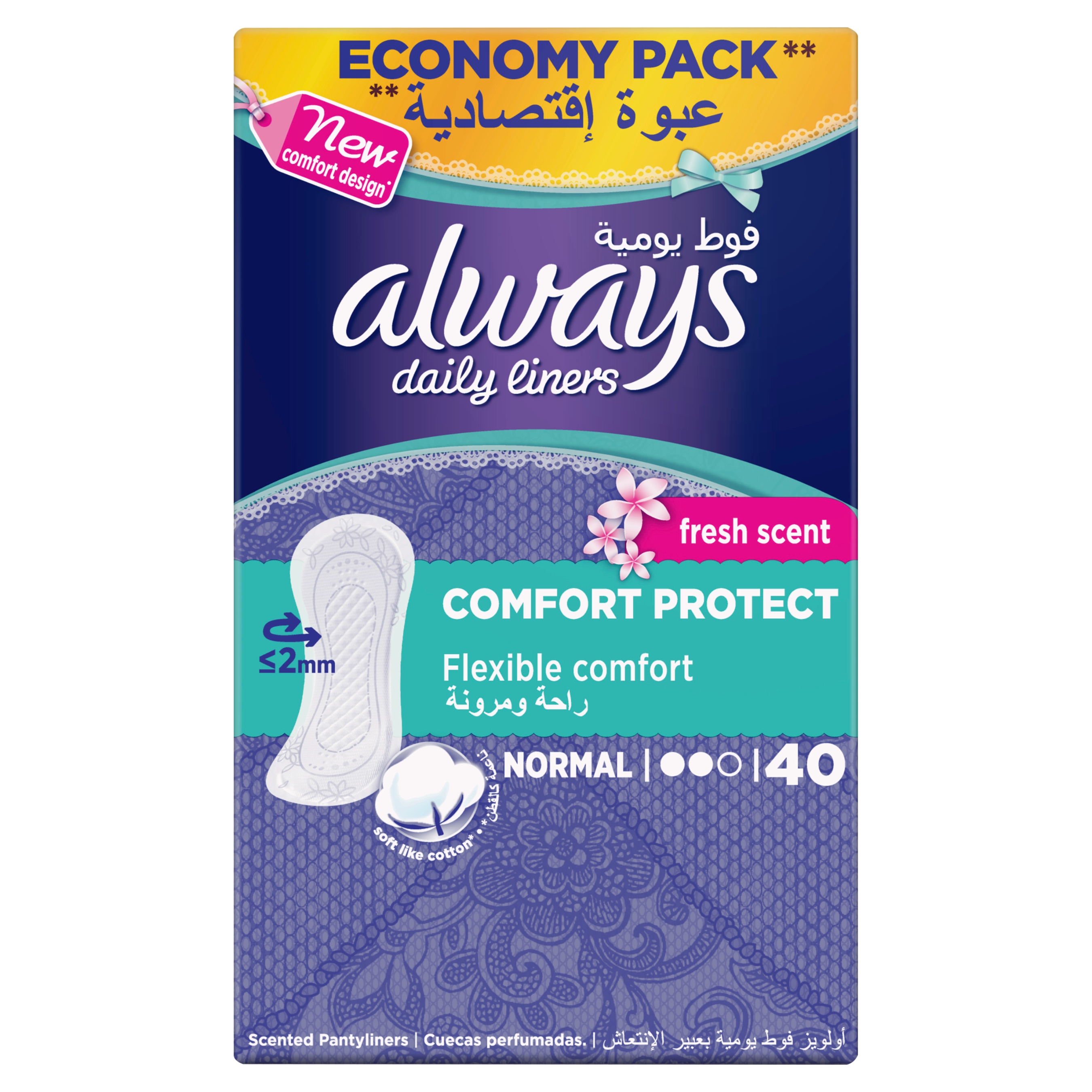 Always Panty Liners Comfort Protect Flexible Comfort Fresh Scent Normal 40 Pieces