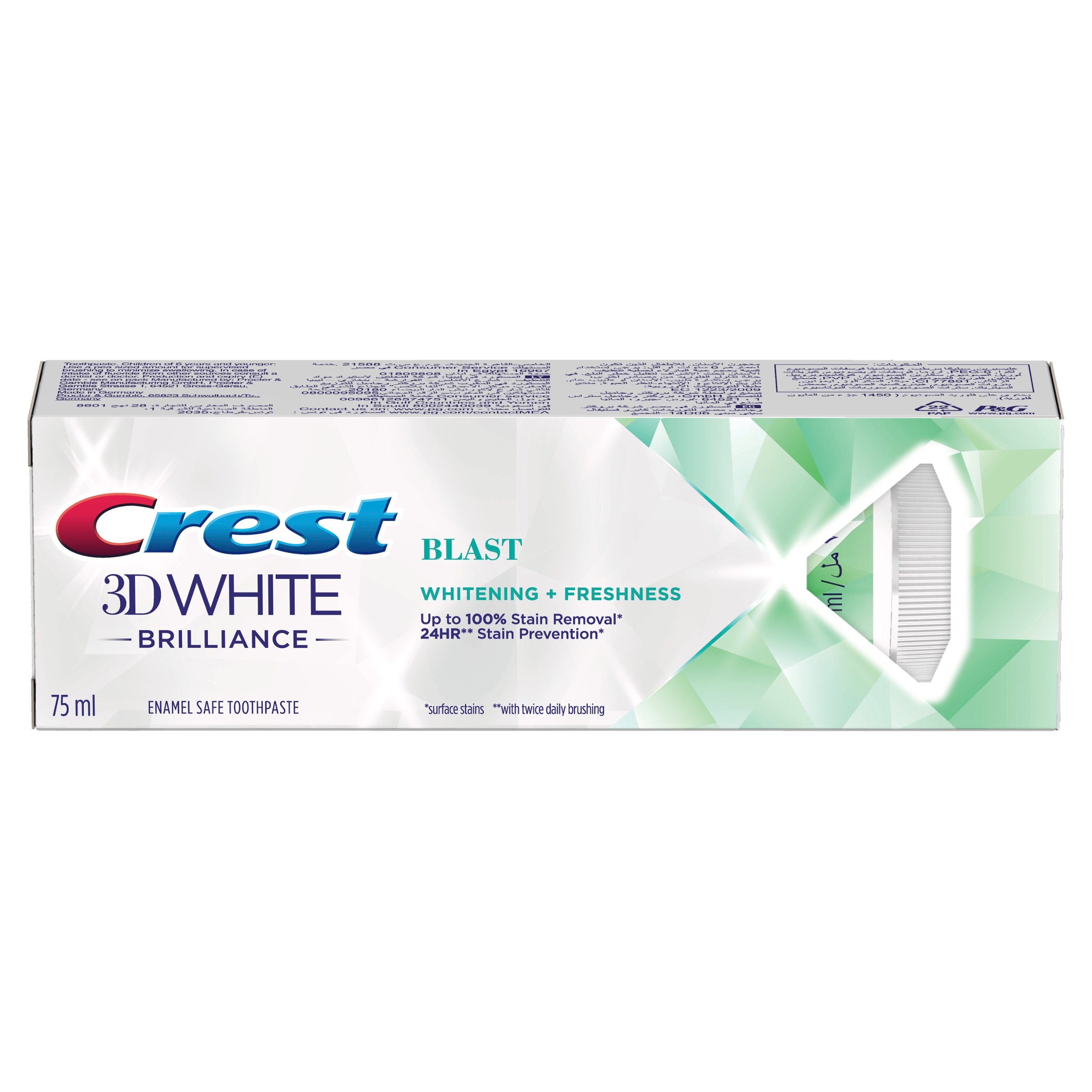 Crest 3D White Perfection Intense Toothpaste 75 ml