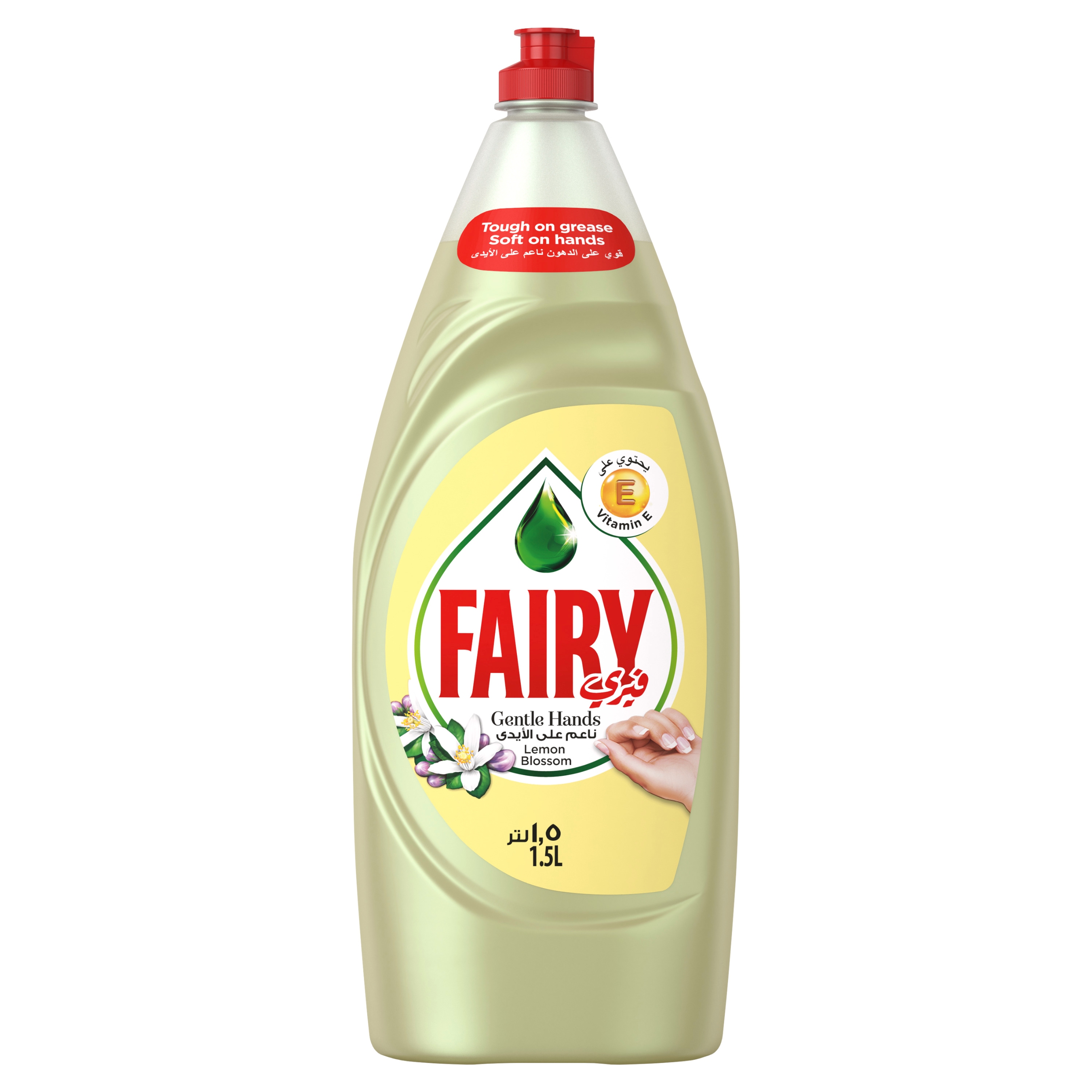 Fairy Gentle Hands Lemon Blossom Dishwasher Liquid1.5L