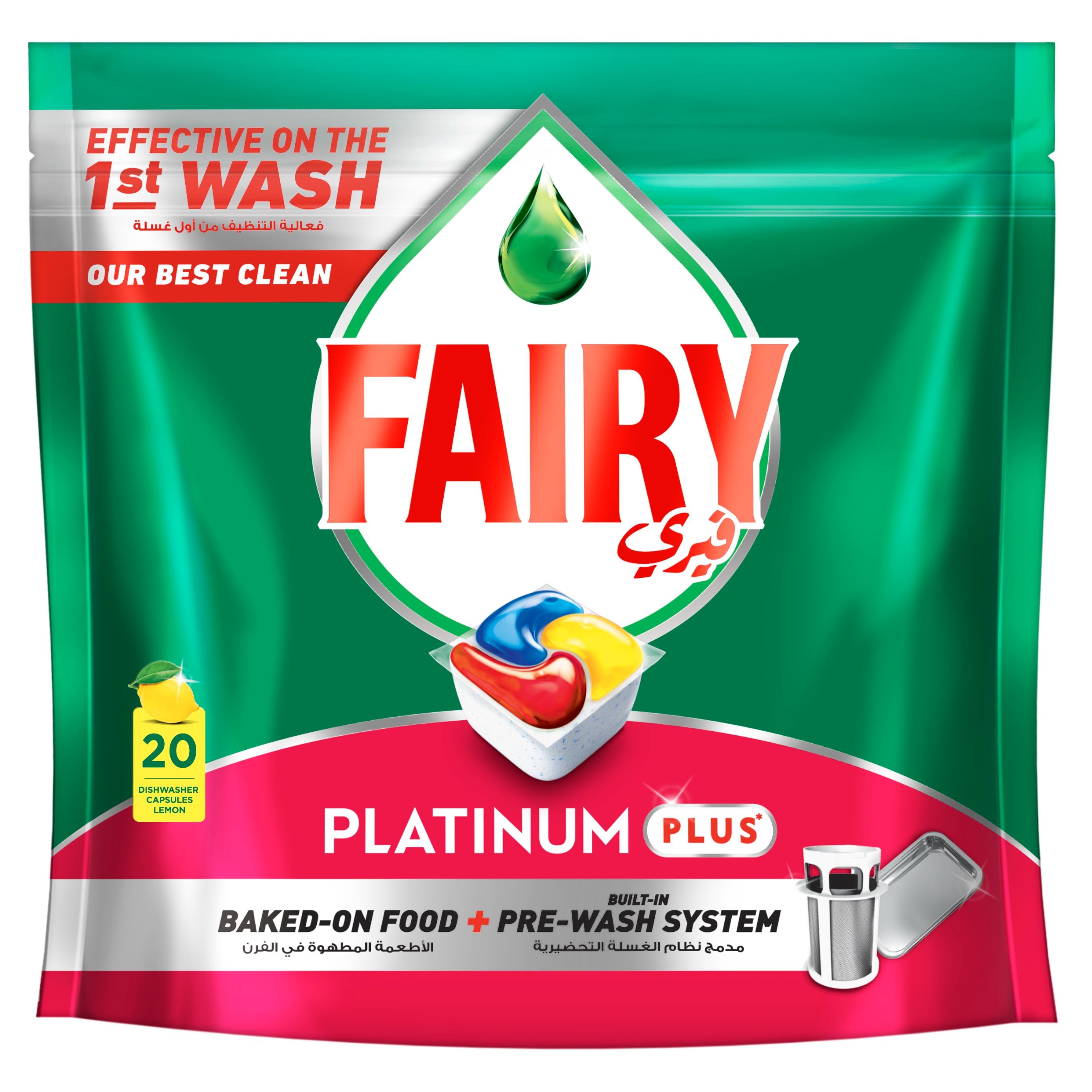 Fairy Auto Dishwash Plus All In One 20 Pieces