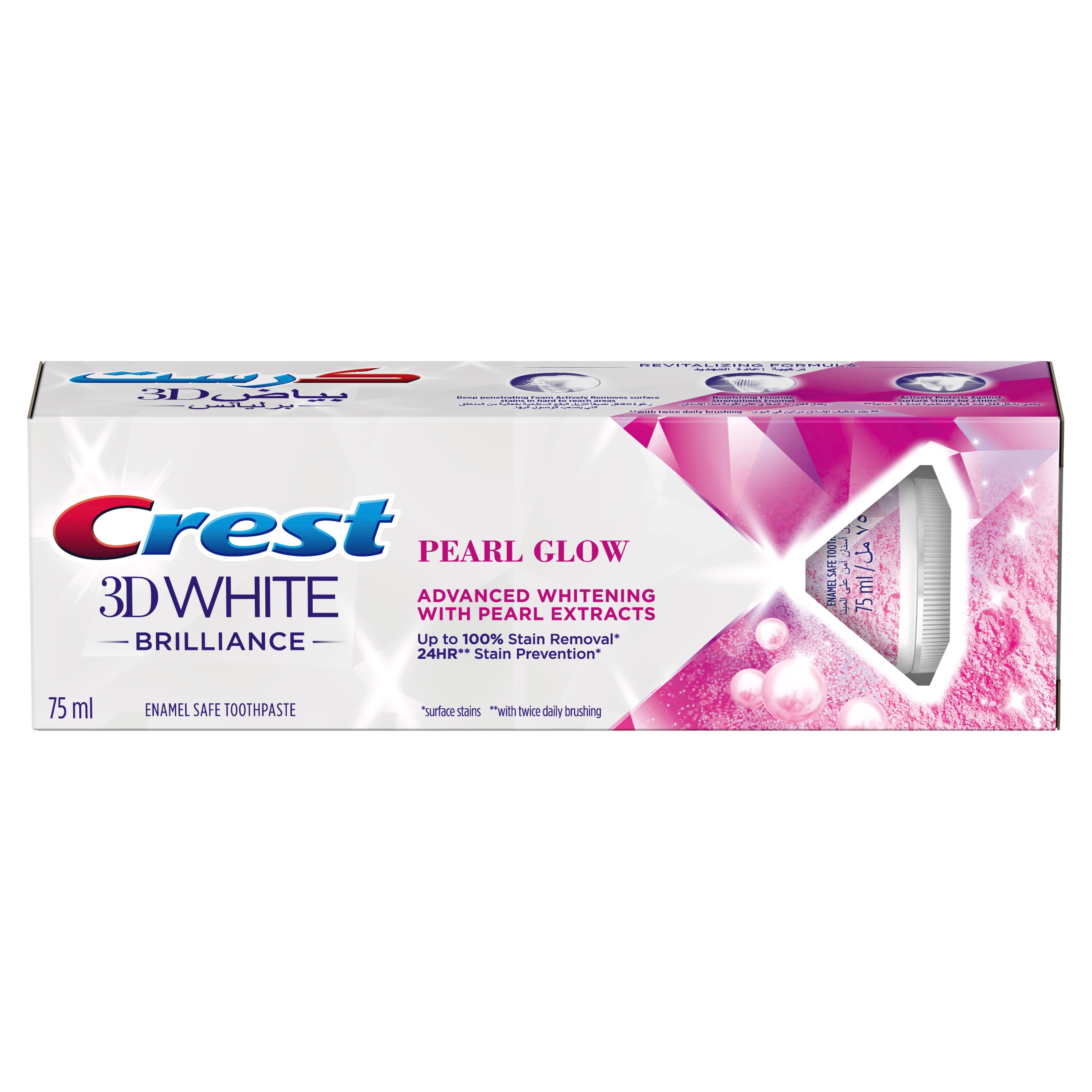 Crest 3D White Advanced Whitening Pearl Glow Toothpaste 75 ml