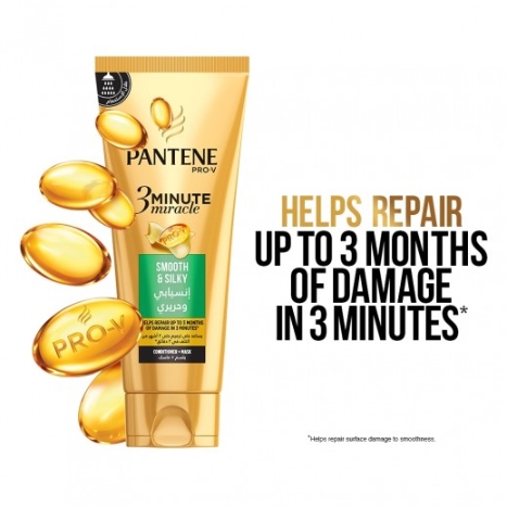 Pantene 3 Minute Miracle Smooth & Silky Conditioner + Mask 200 ml