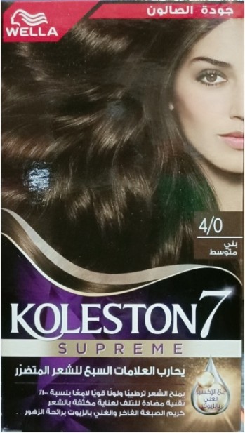 Koleston Oil Hair Color Cream Medium Brown 4/0