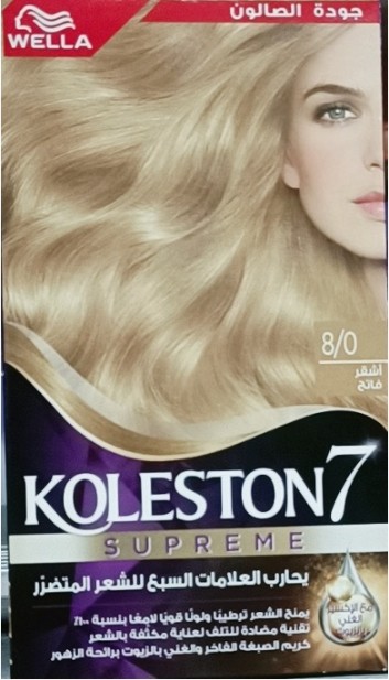 Koleston Oil Hair Color Cream Light Blonde 8/0