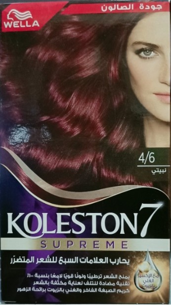 Koleston Oil Hair Color Cream Burgundy 4/6